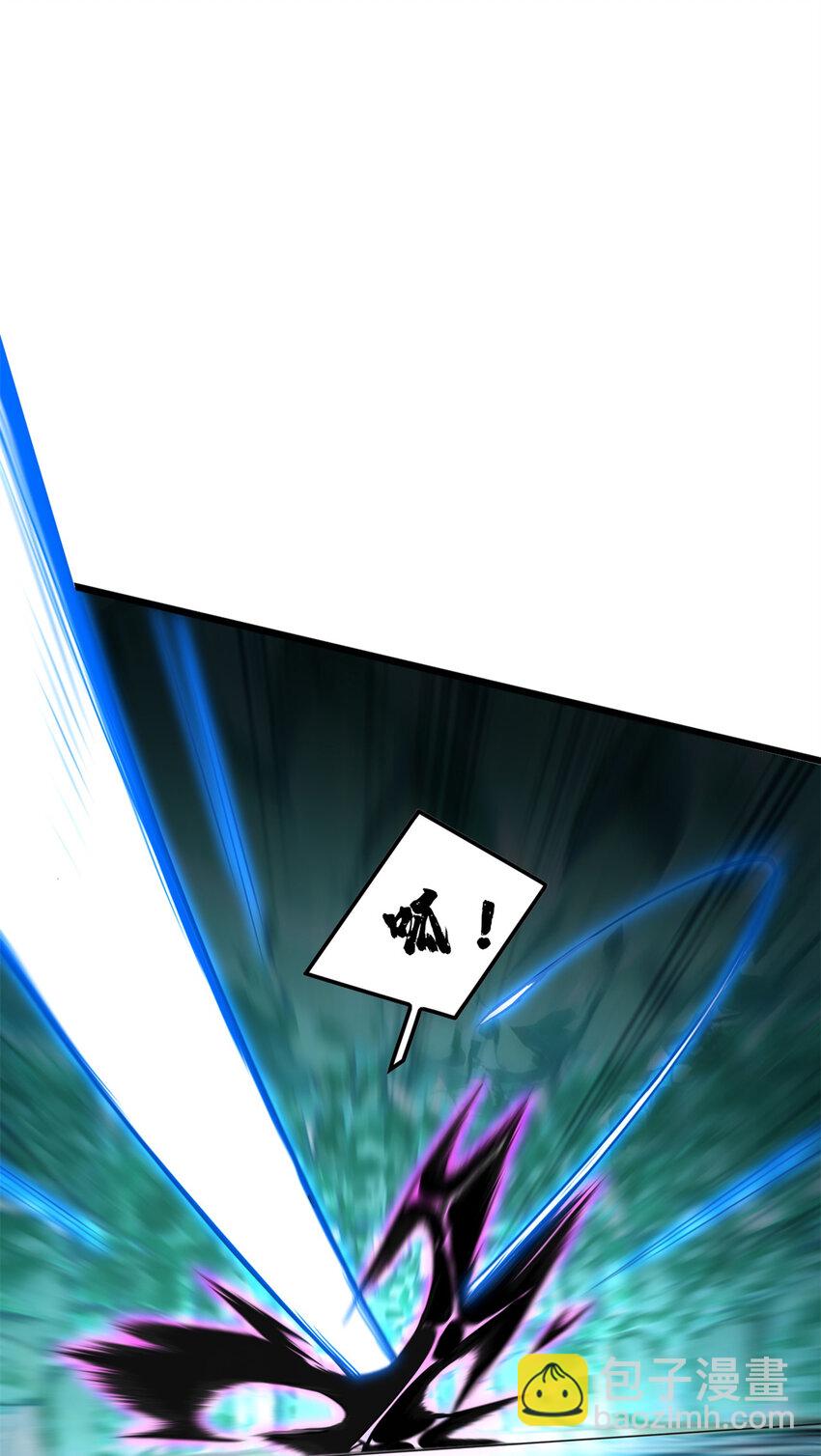 我只想安靜地打遊戲 - 56 佛殿內的奇遇 - 4