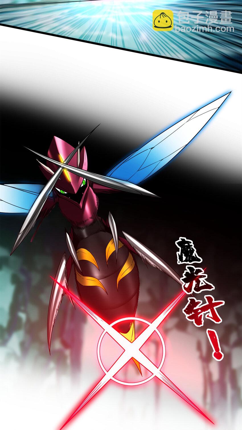 我只想安靜地打遊戲 - 56 佛殿內的奇遇 - 5