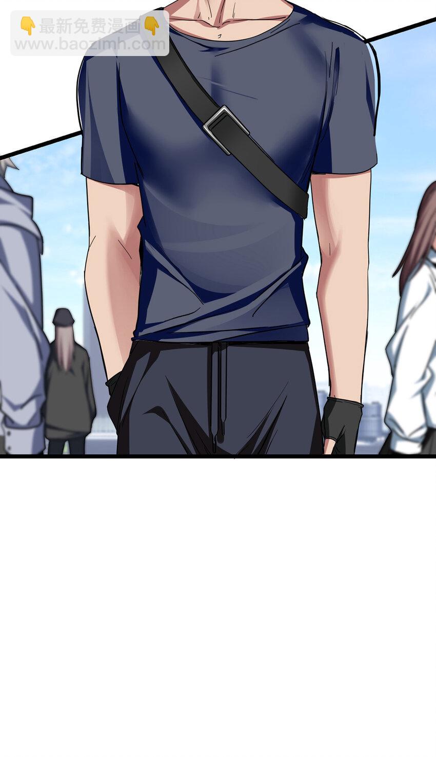 我只想安靜地打遊戲 - 58 社團招新 - 3