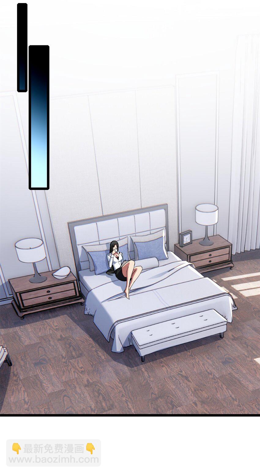 我只想安靜地打遊戲 - 60 次元論壇 - 2