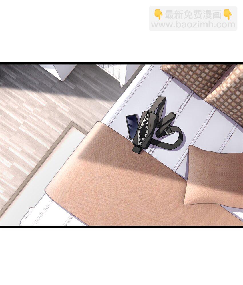 我只想安靜地打遊戲 - 60 次元論壇 - 2