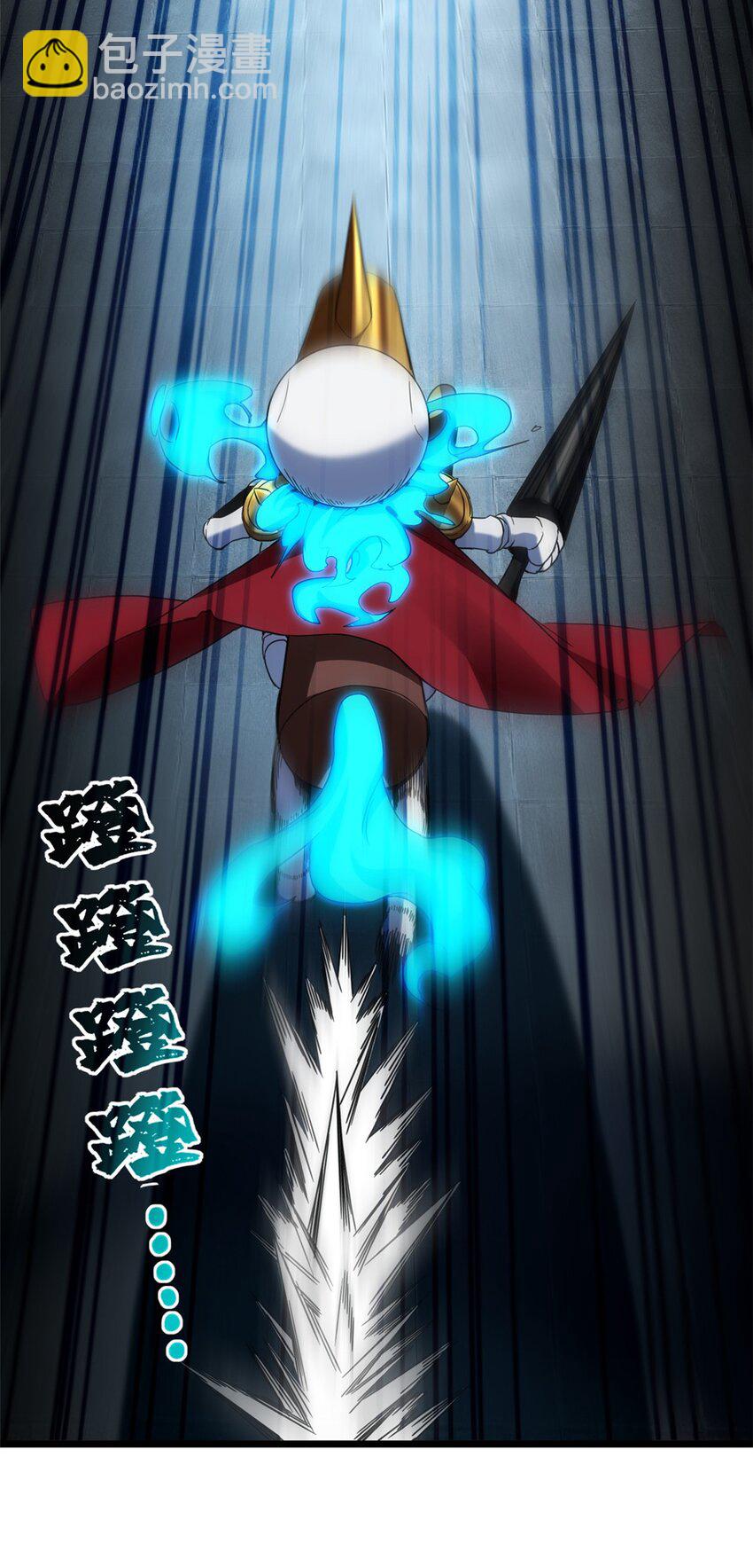 我只想安靜地打遊戲 - 60 次元論壇 - 6