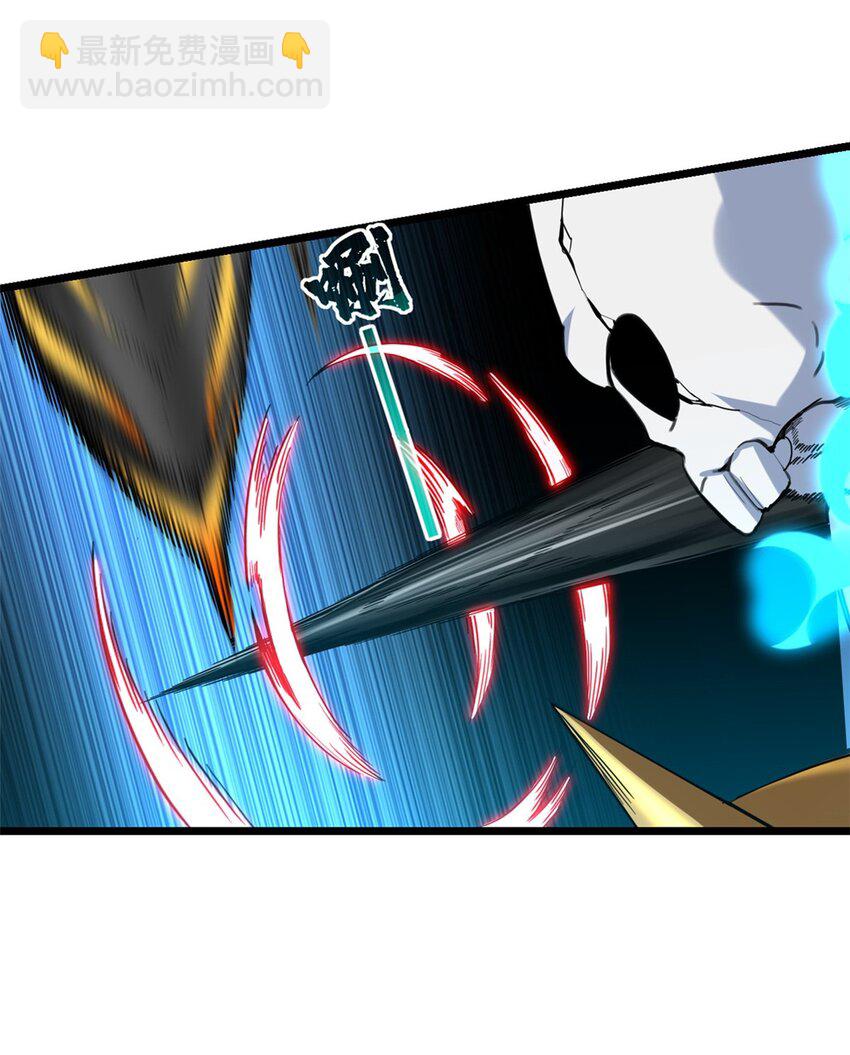 我只想安靜地打遊戲 - 60 次元論壇 - 1