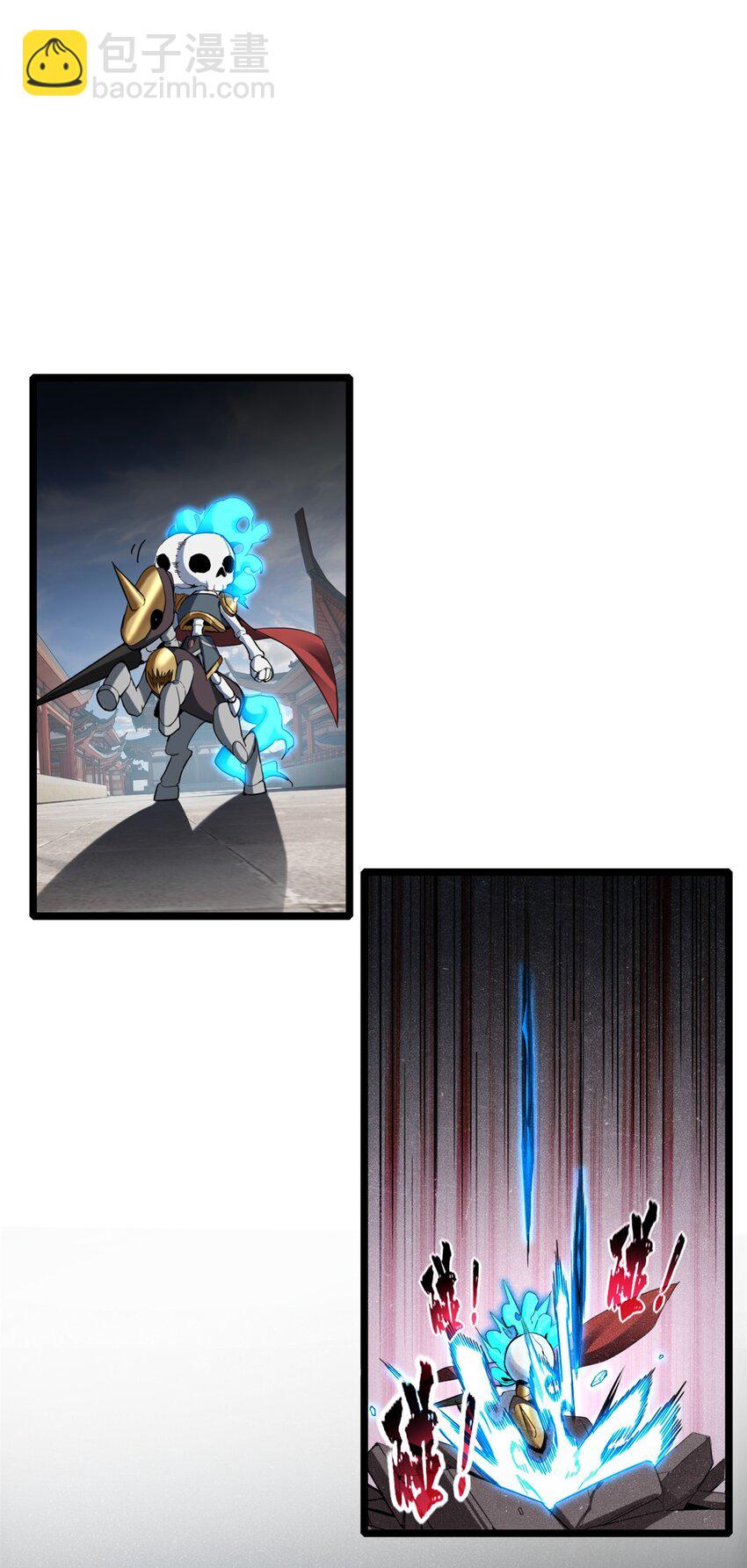 我只想安靜地打遊戲 - 60 次元論壇 - 2