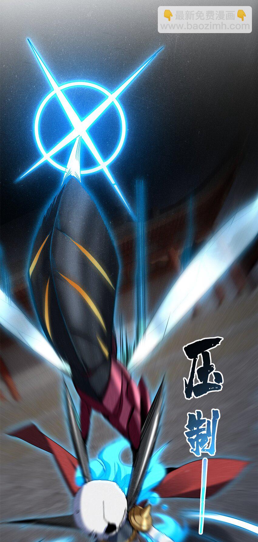 我只想安靜地打遊戲 - 60 次元論壇 - 3