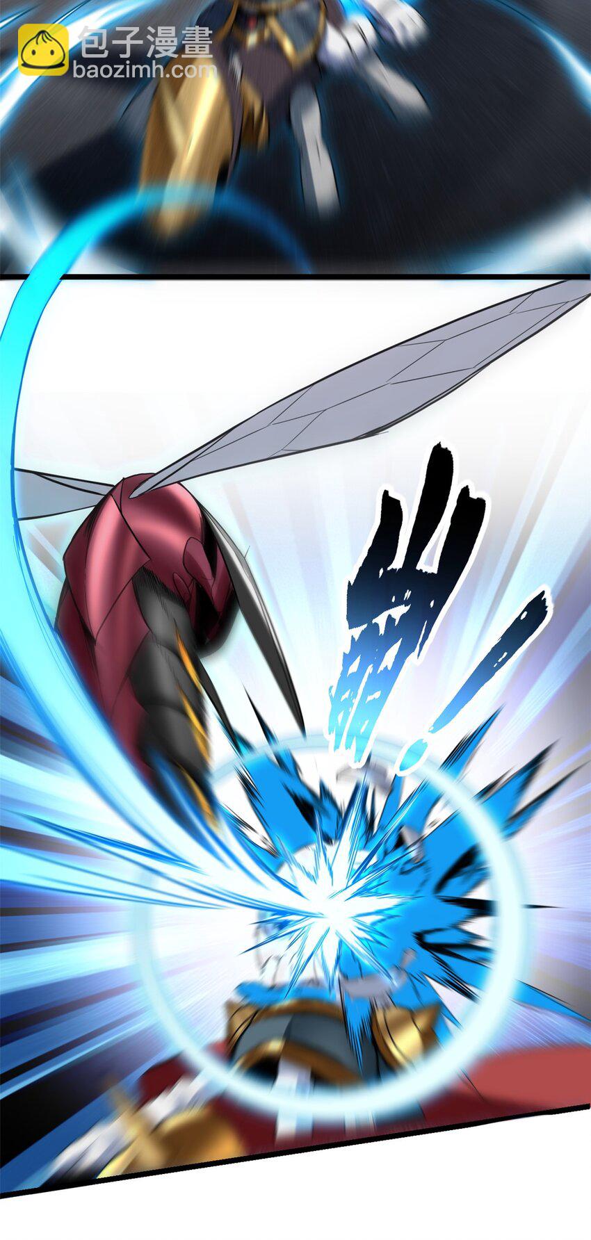 我只想安靜地打遊戲 - 60 次元論壇 - 4