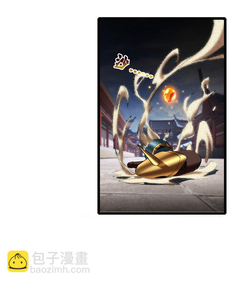 我只想安靜地打遊戲 - 60 次元論壇 - 5