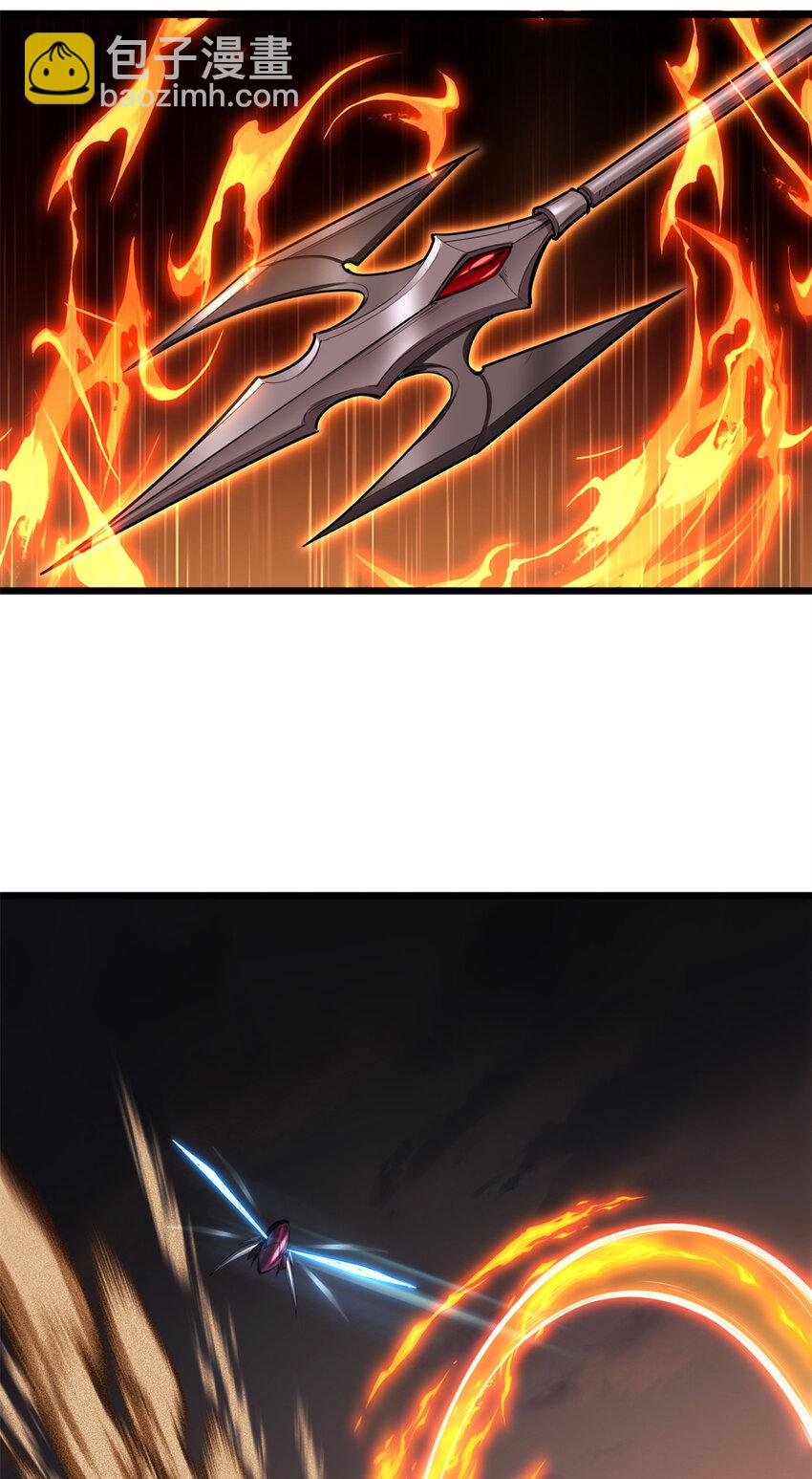 我只想安靜地打遊戲 - 64 布字魔化將 - 2