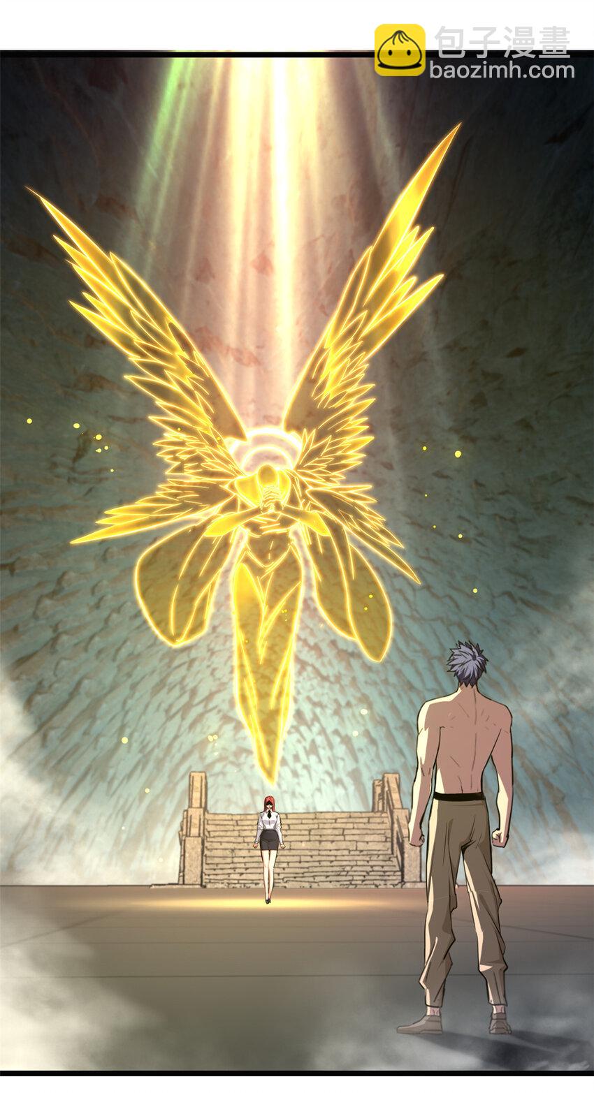 我只想安靜地打遊戲 - 70 化險爲夷 - 2