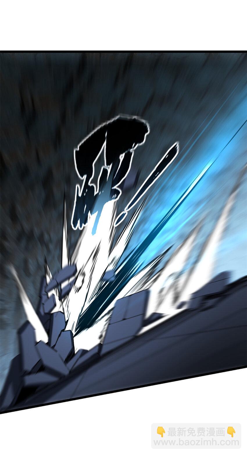 我只想安靜地打遊戲 - 70 化險爲夷 - 1