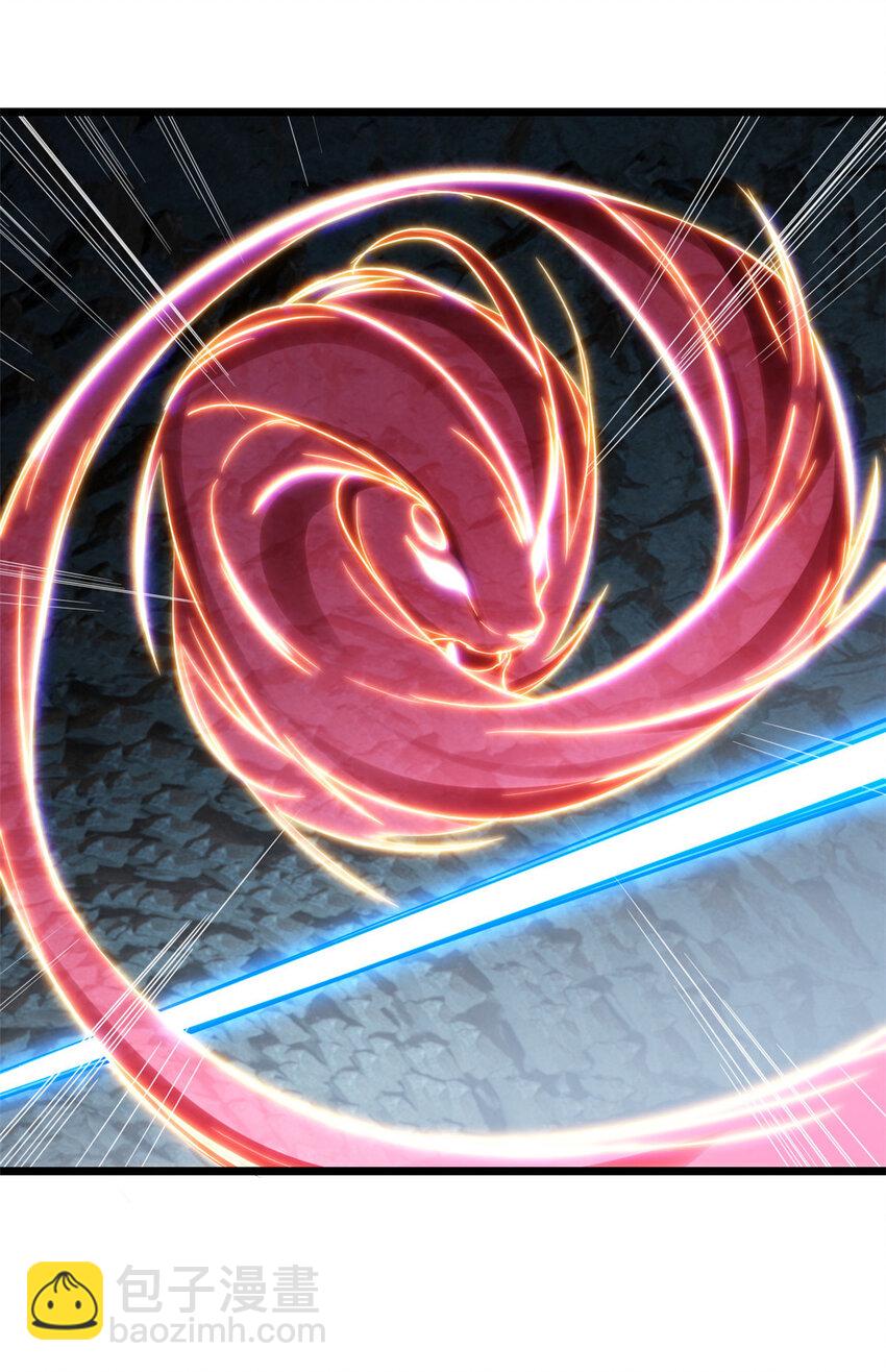 我只想安靜地打遊戲 - 70 化險爲夷 - 2