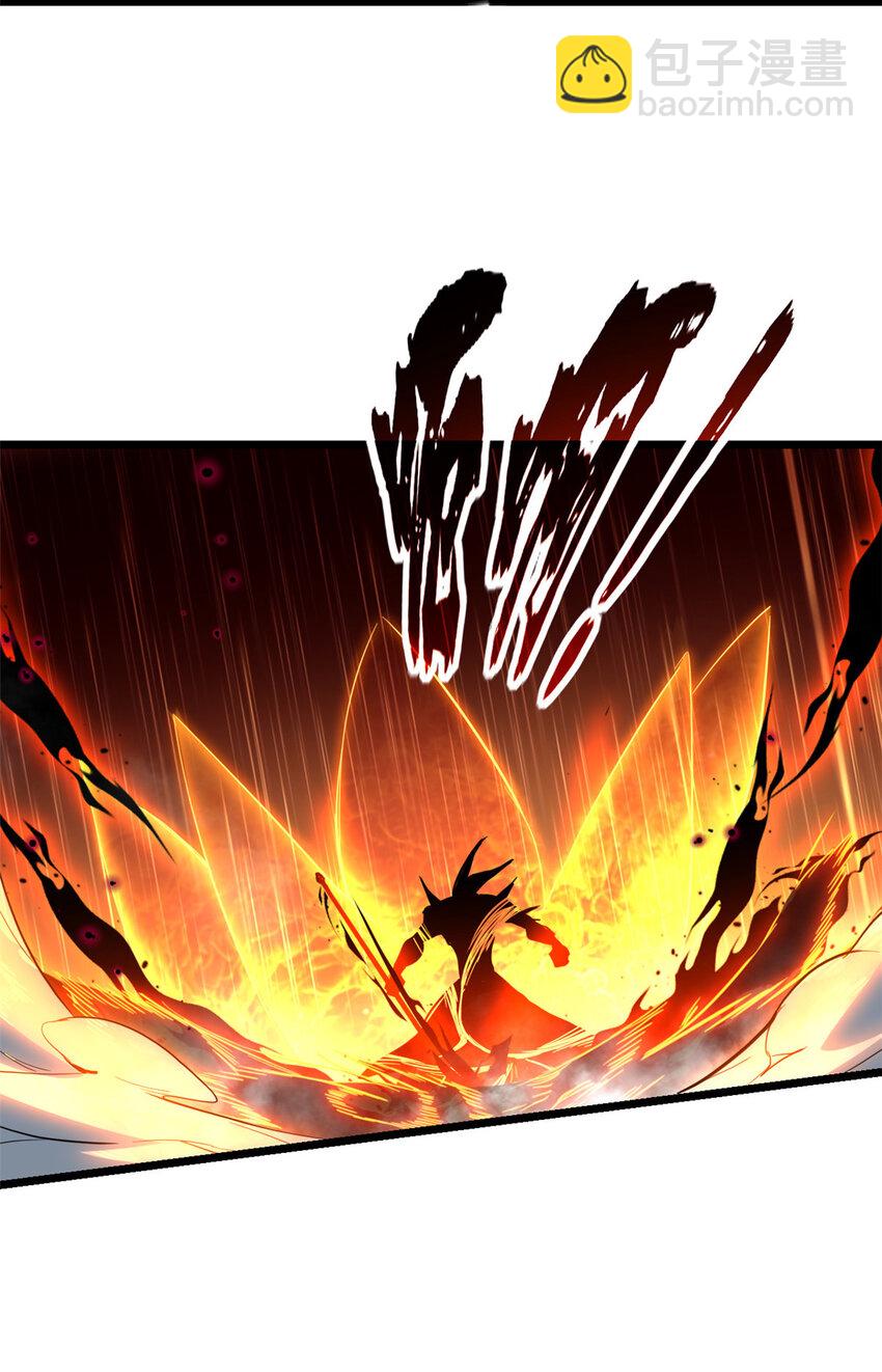 我只想安靜地打遊戲 - 74 戰！刀字魔化將！ - 5