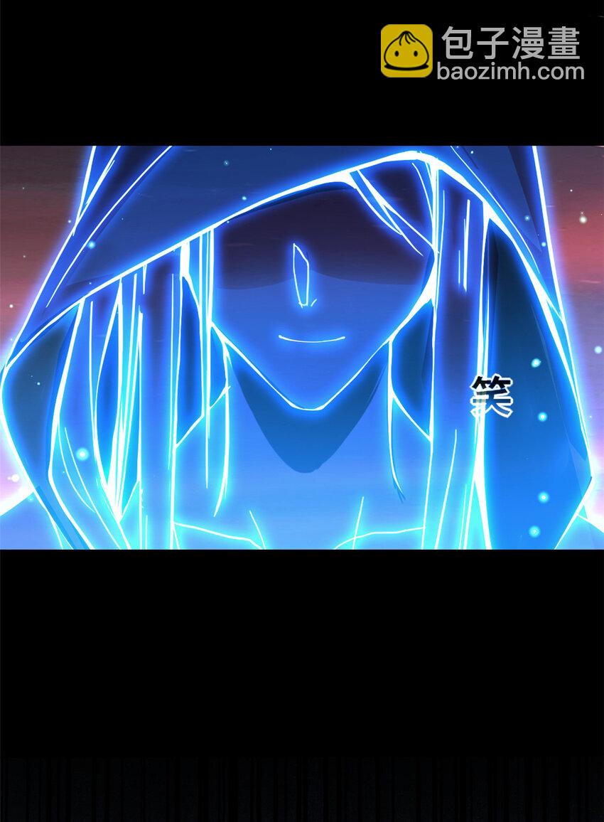 我只想安靜地打遊戲 - 76 災難的徵兆 - 7