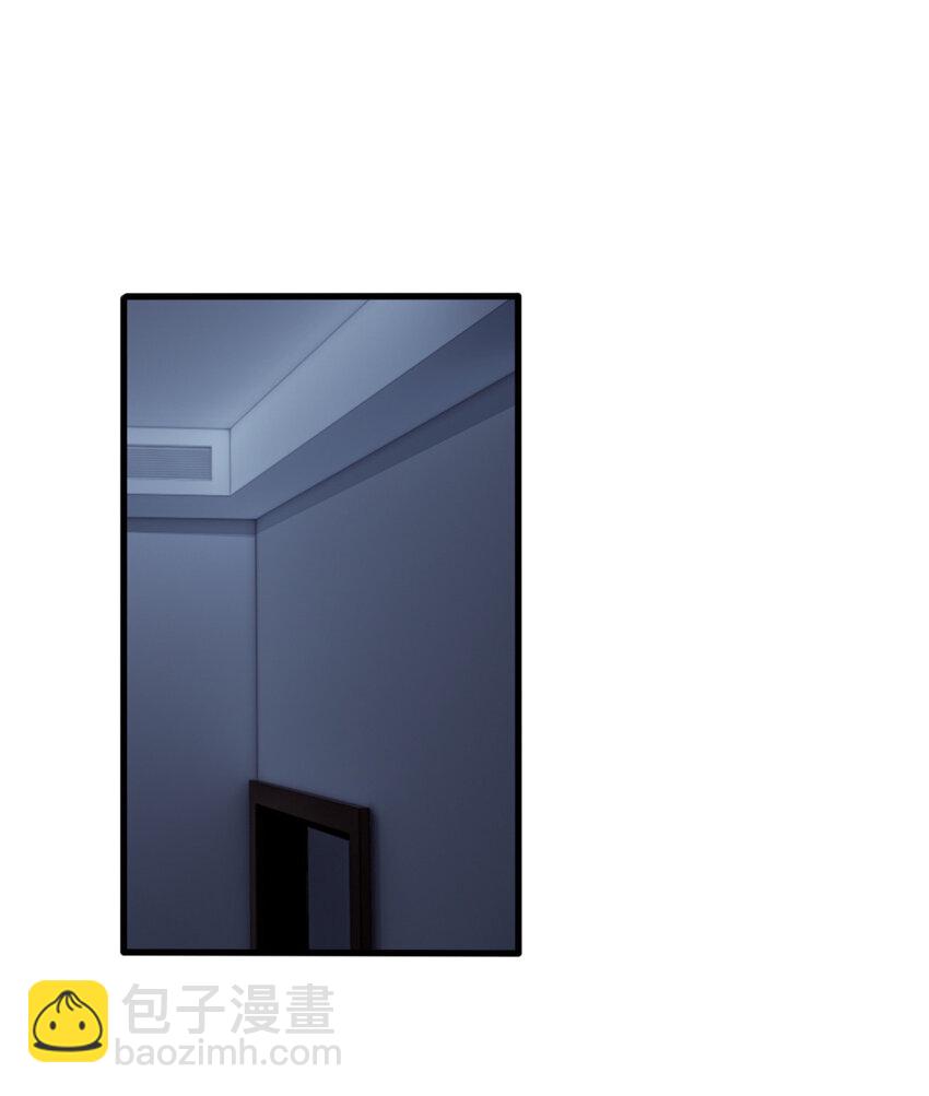 我只想安靜地打遊戲 - 76 災難的徵兆 - 2