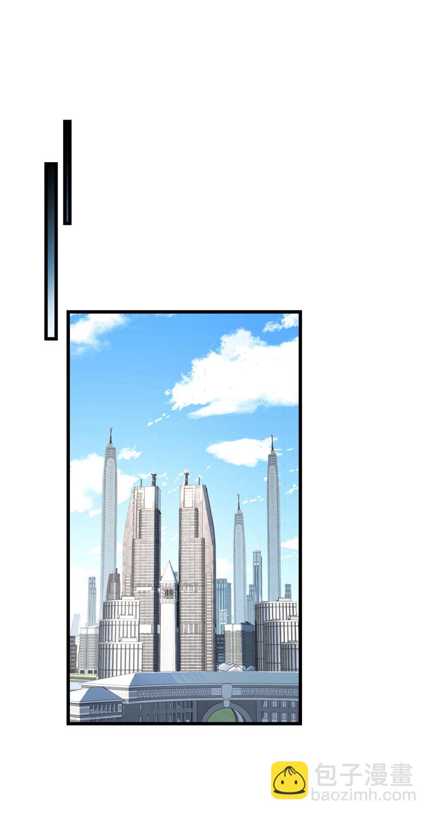 我只想安靜地打遊戲 - 76 災難的徵兆 - 6