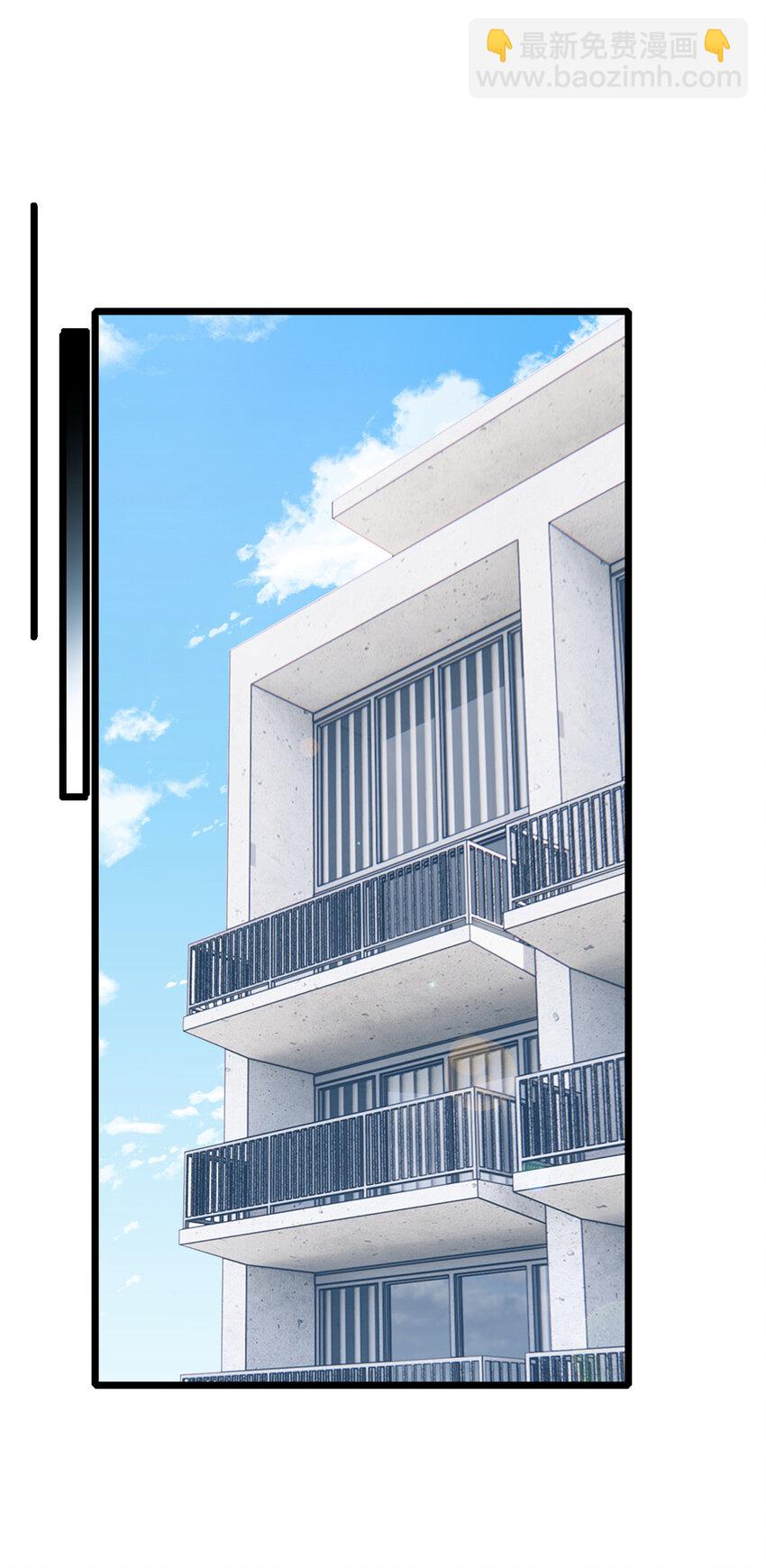 我只想安靜地打遊戲 - 82 幸運少女 - 7