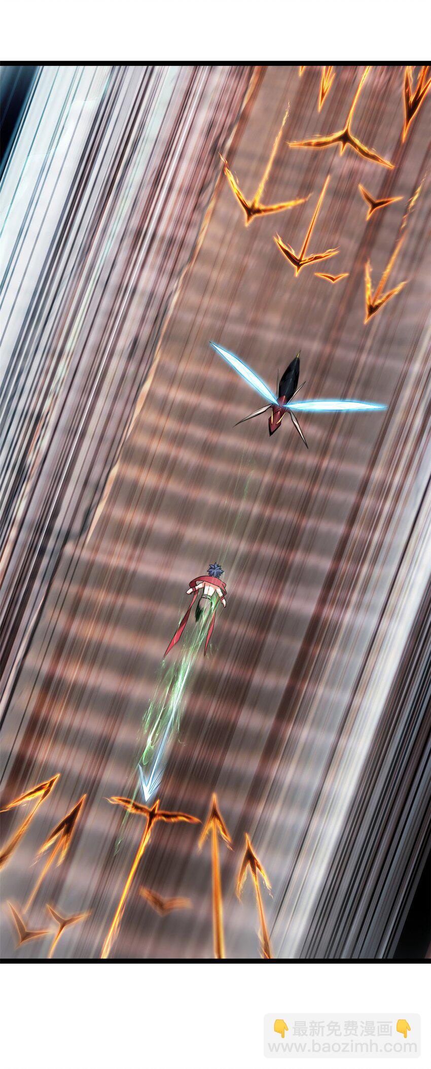 我只想安靜地打遊戲 - 86 登頂火神臺 - 1