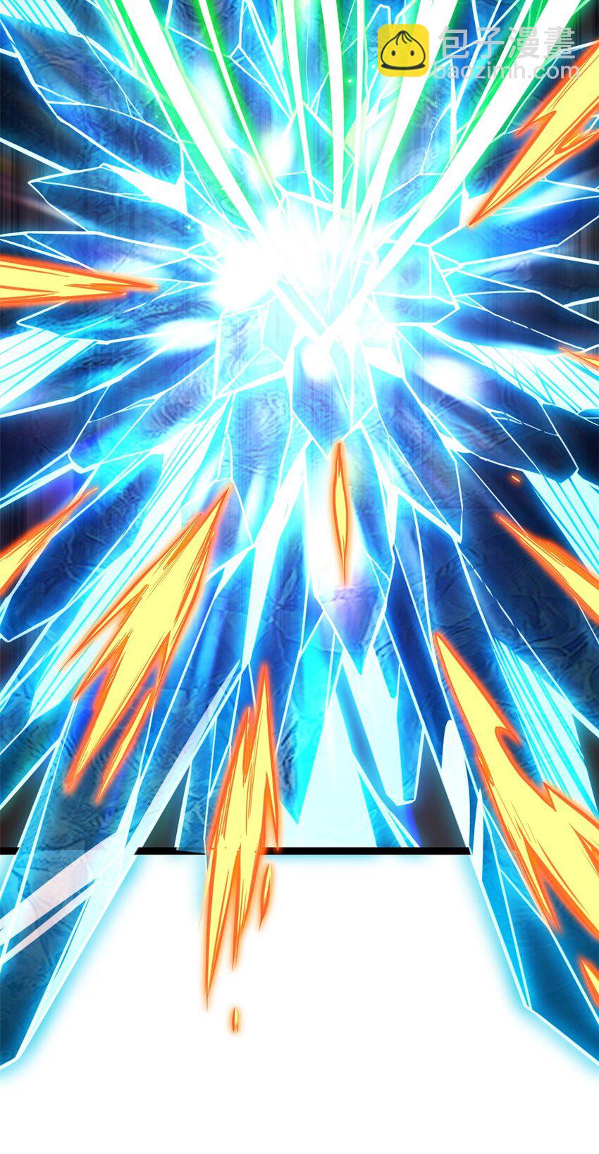 我只想安靜地打遊戲 - 86 登頂火神臺 - 1