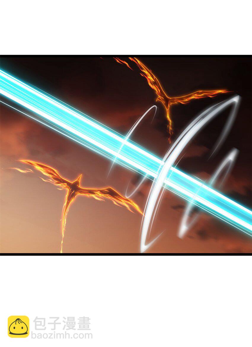 我只想安靜地打遊戲 - 86 登頂火神臺 - 3