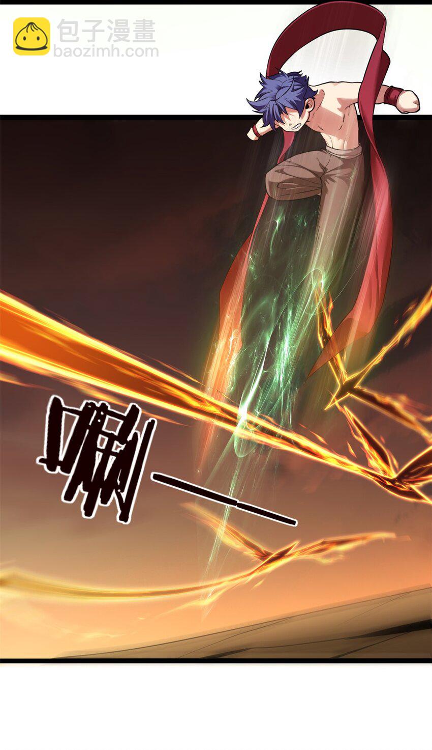 我只想安靜地打遊戲 - 86 登頂火神臺 - 6