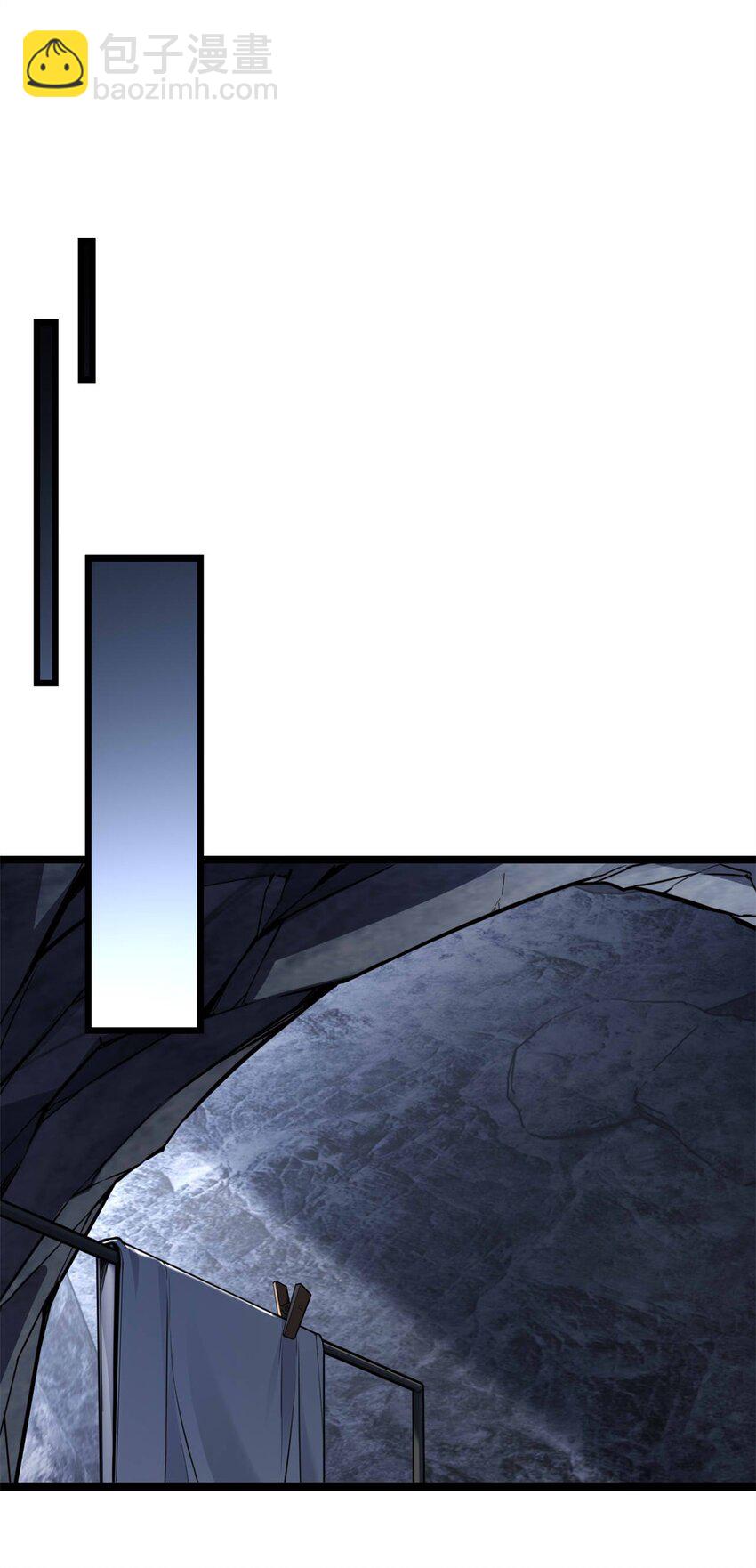 我只想安靜地打遊戲 - 92 古典的懷錶 - 4