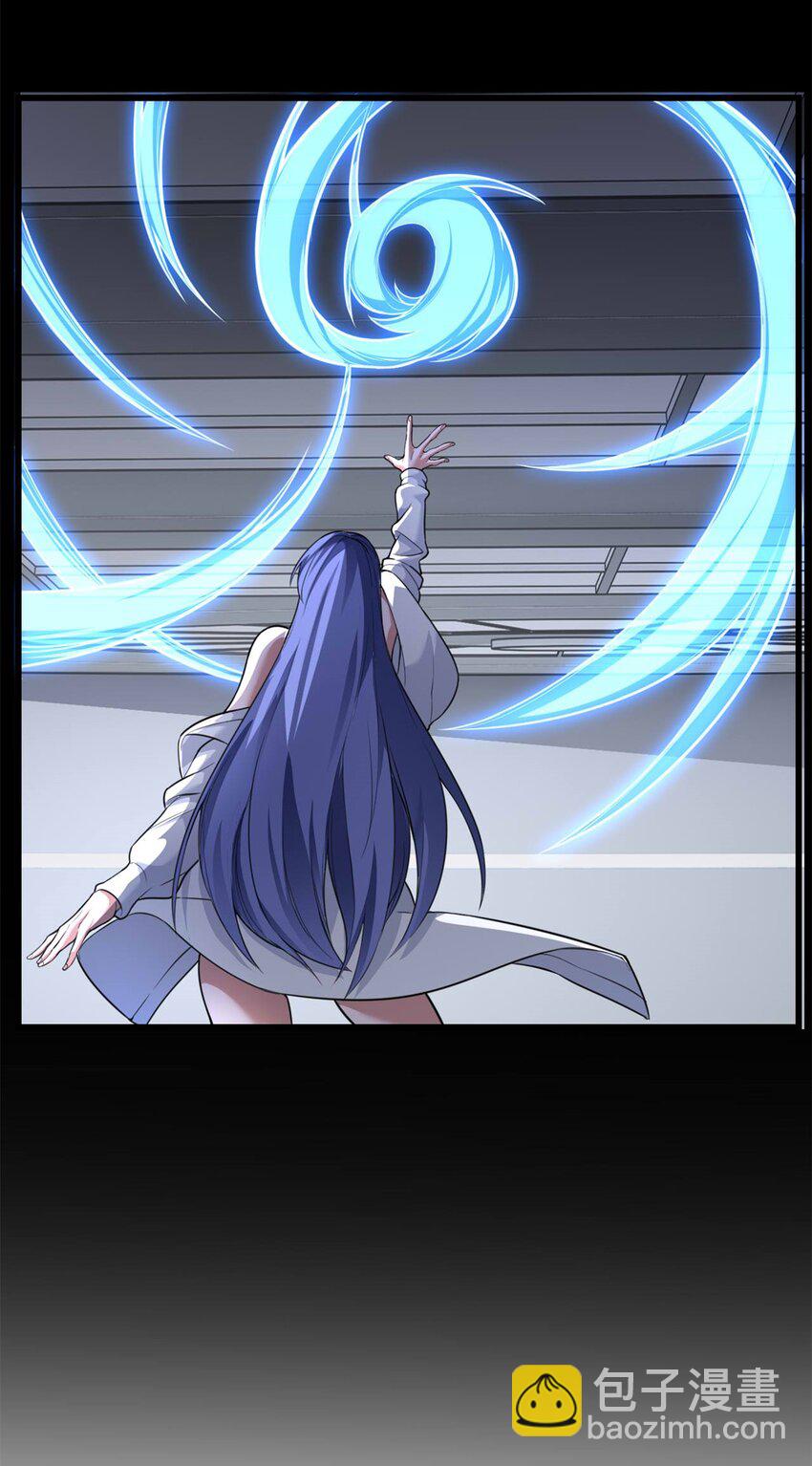 我只想安靜地打遊戲 - 94 籠絡人心 - 4