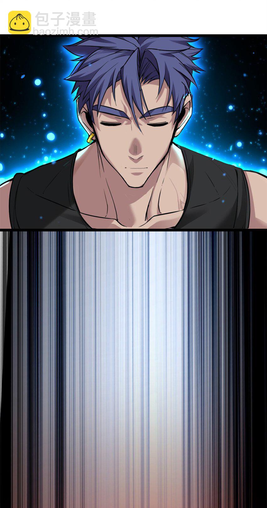 我只想安靜地打遊戲 - 96 晉升傳奇 - 6