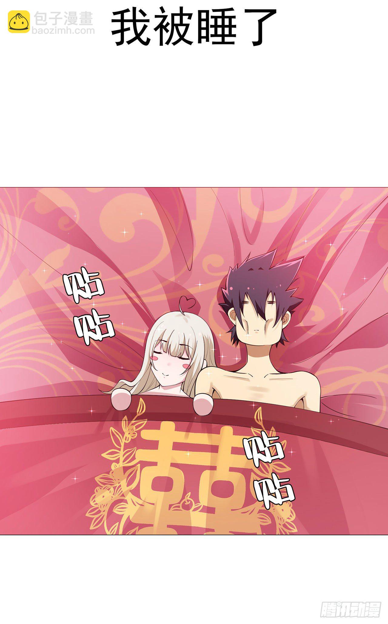 放料+预告-第1话