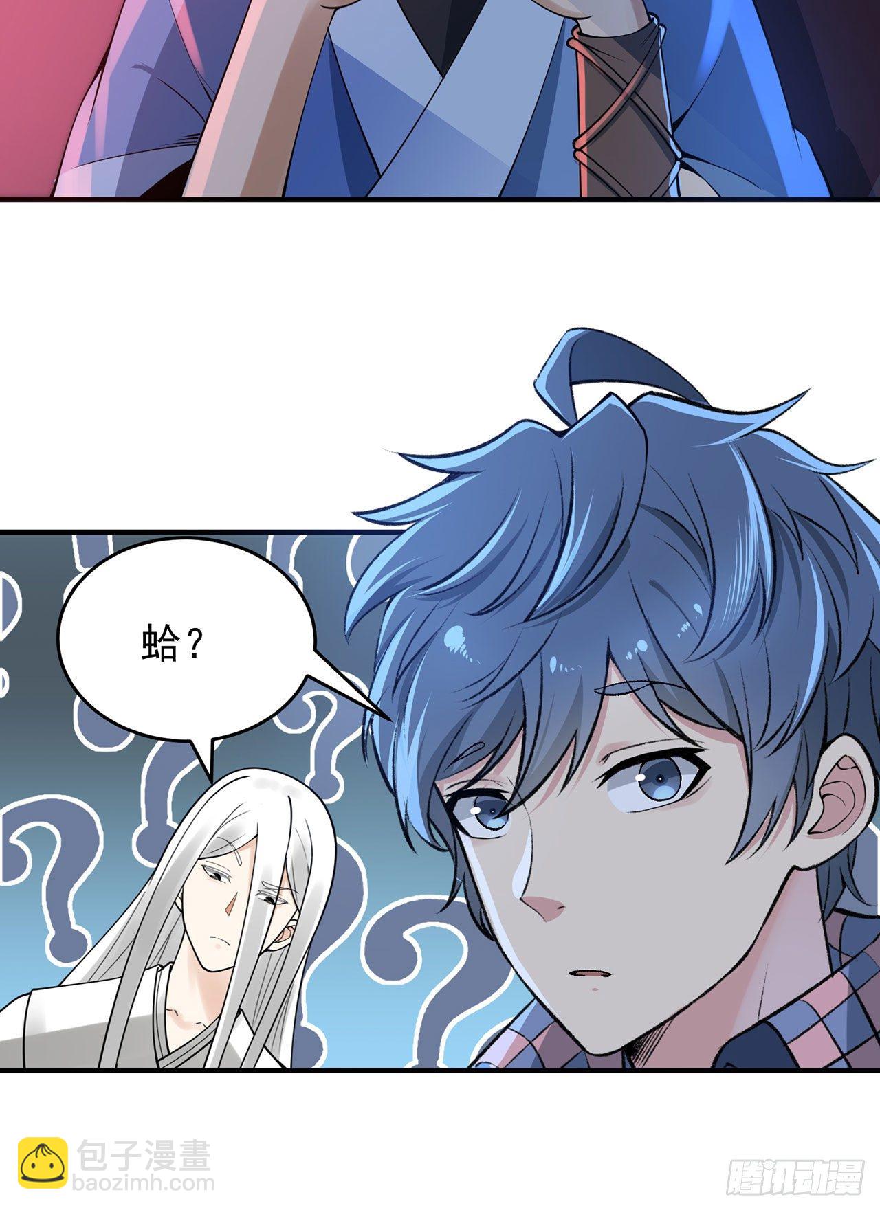 放料+预告-第1话