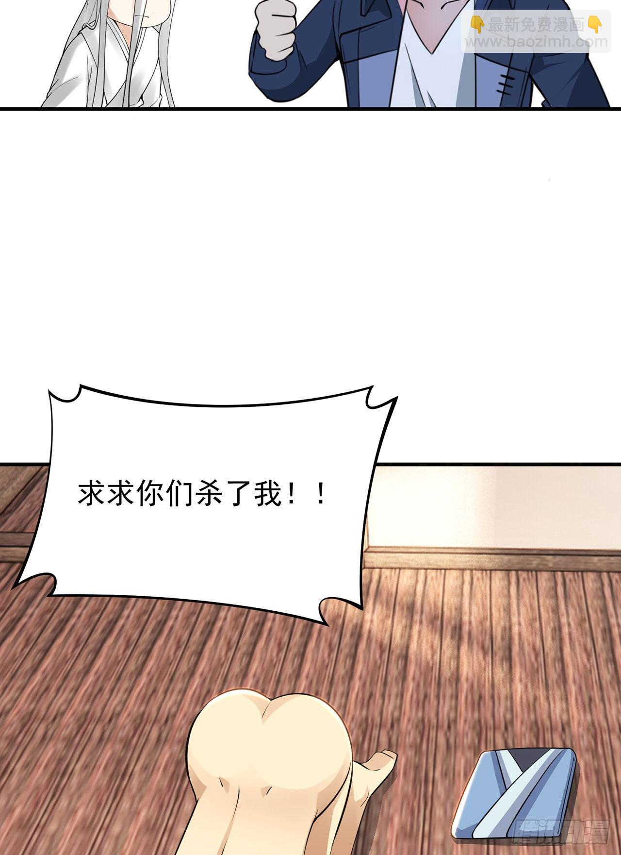 放料+预告-第1话