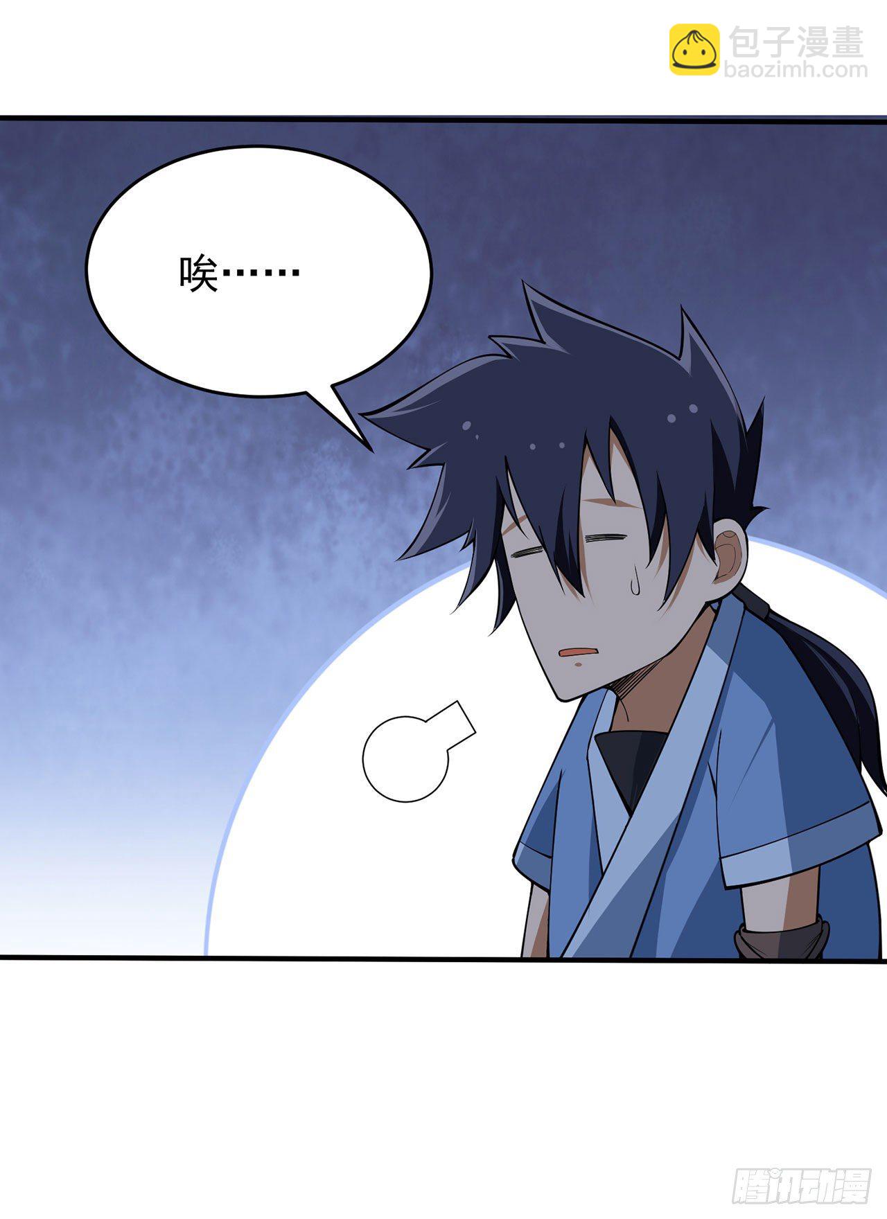 放料+预告-第1话