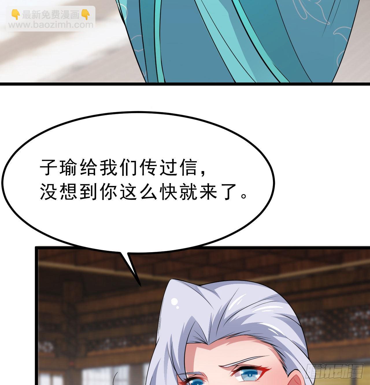 101回-计划通！(1/2)-第97话