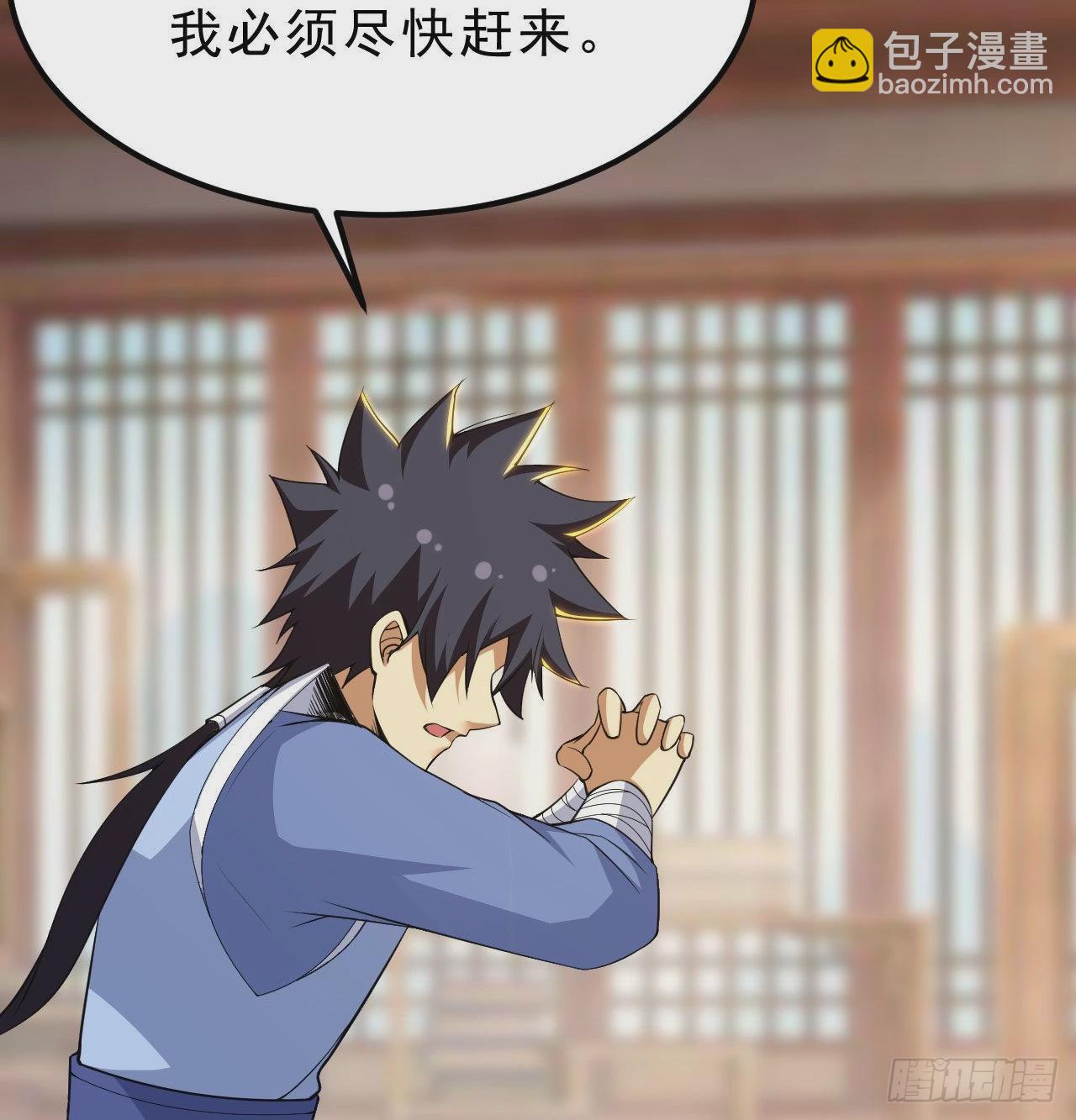 101回-计划通！(1/2)-第97话