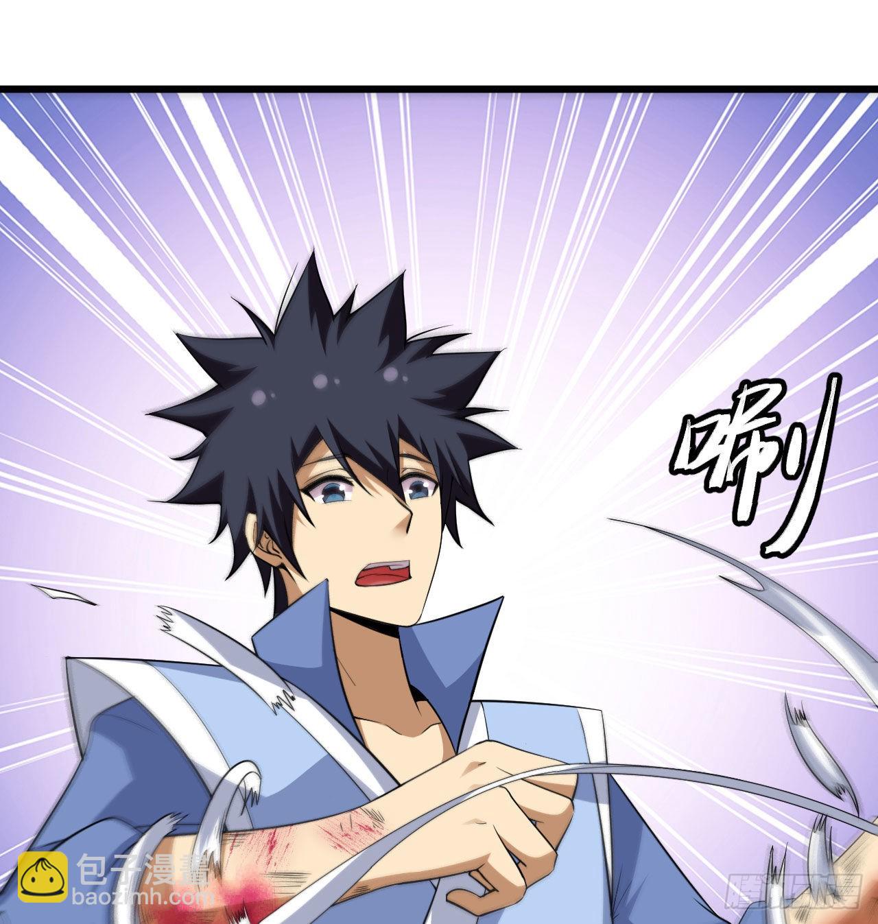 101回-计划通！(1/2)-第97话