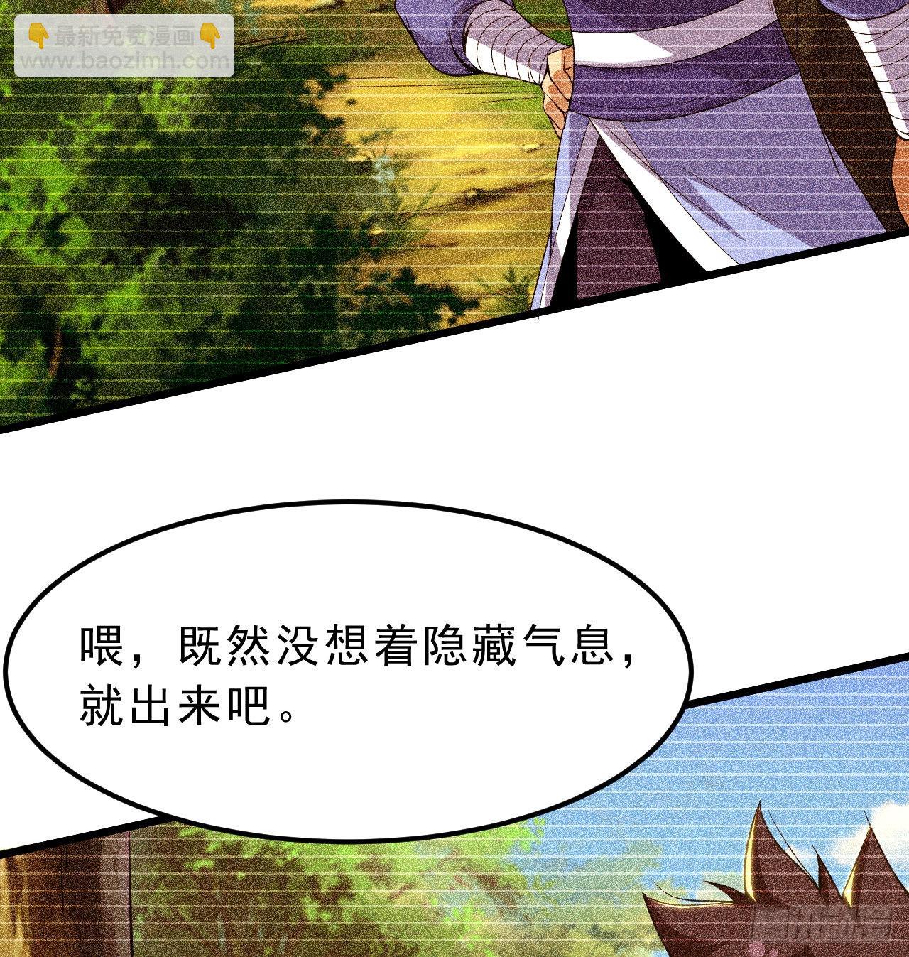 101回-计划通！(1/2)-第97话