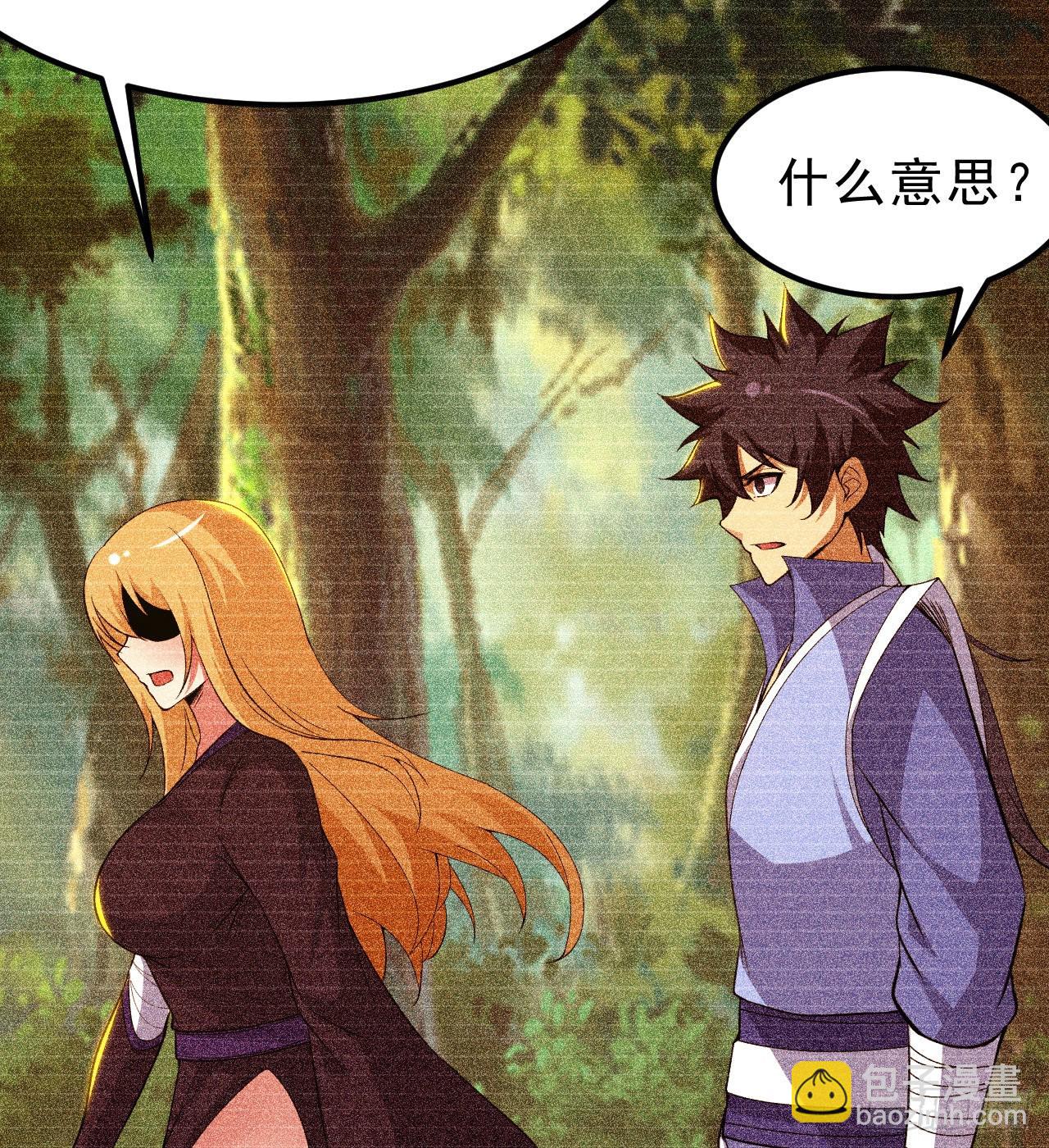 101回-计划通！(1/2)-第97话