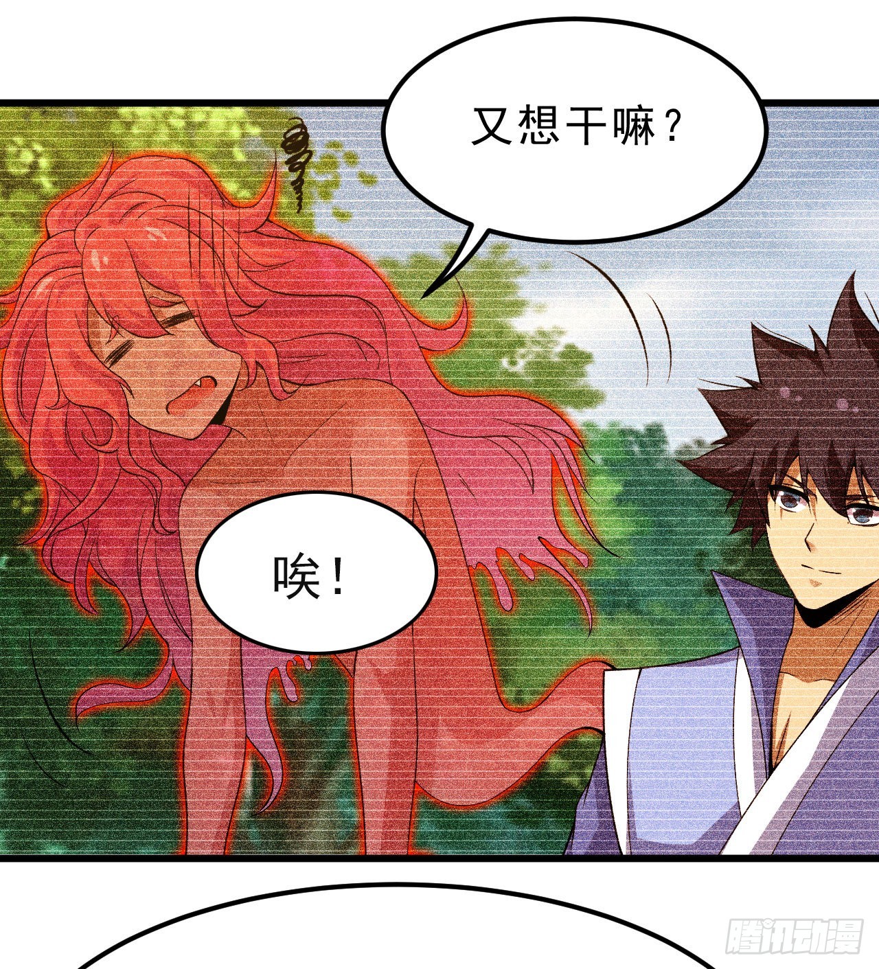 101回-计划通！(1/2)-第97话