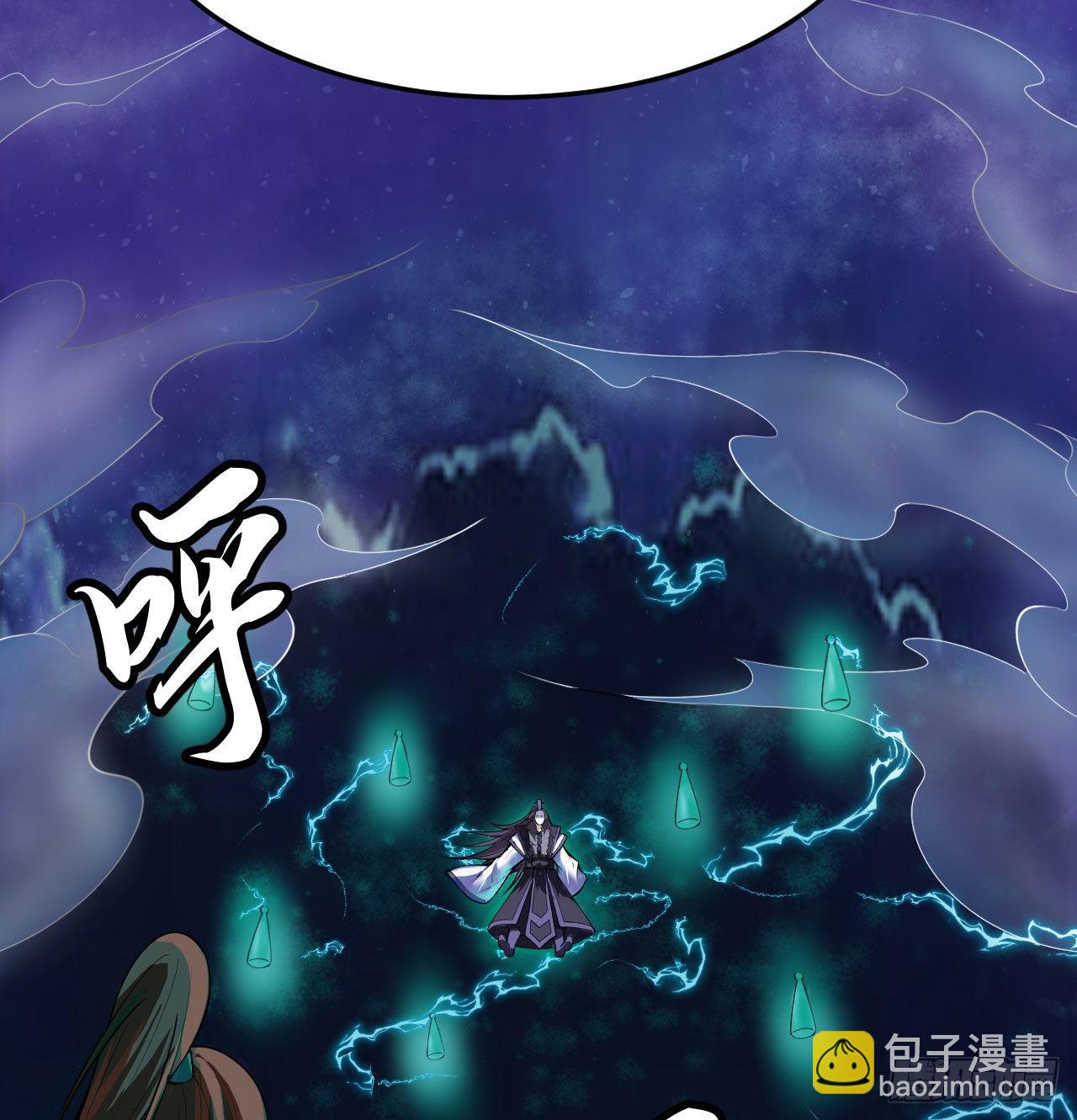 103回-破局工具人-第99话