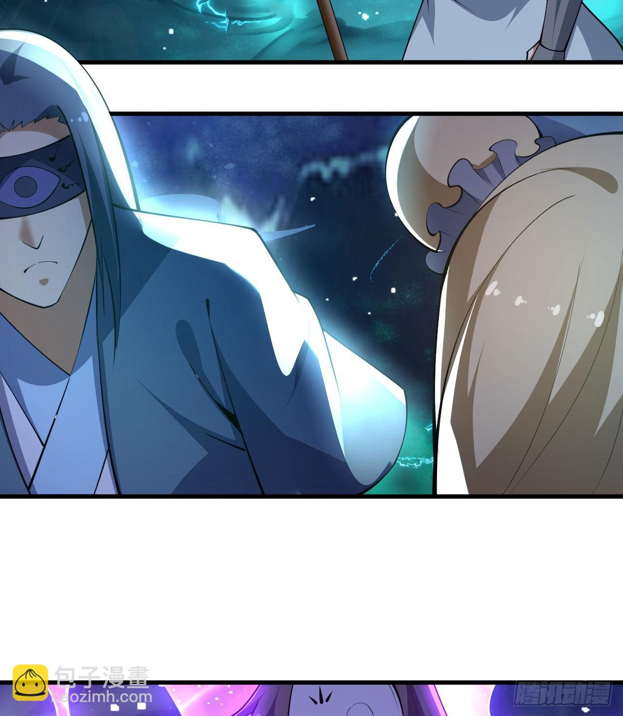 103回-破局工具人-第99话