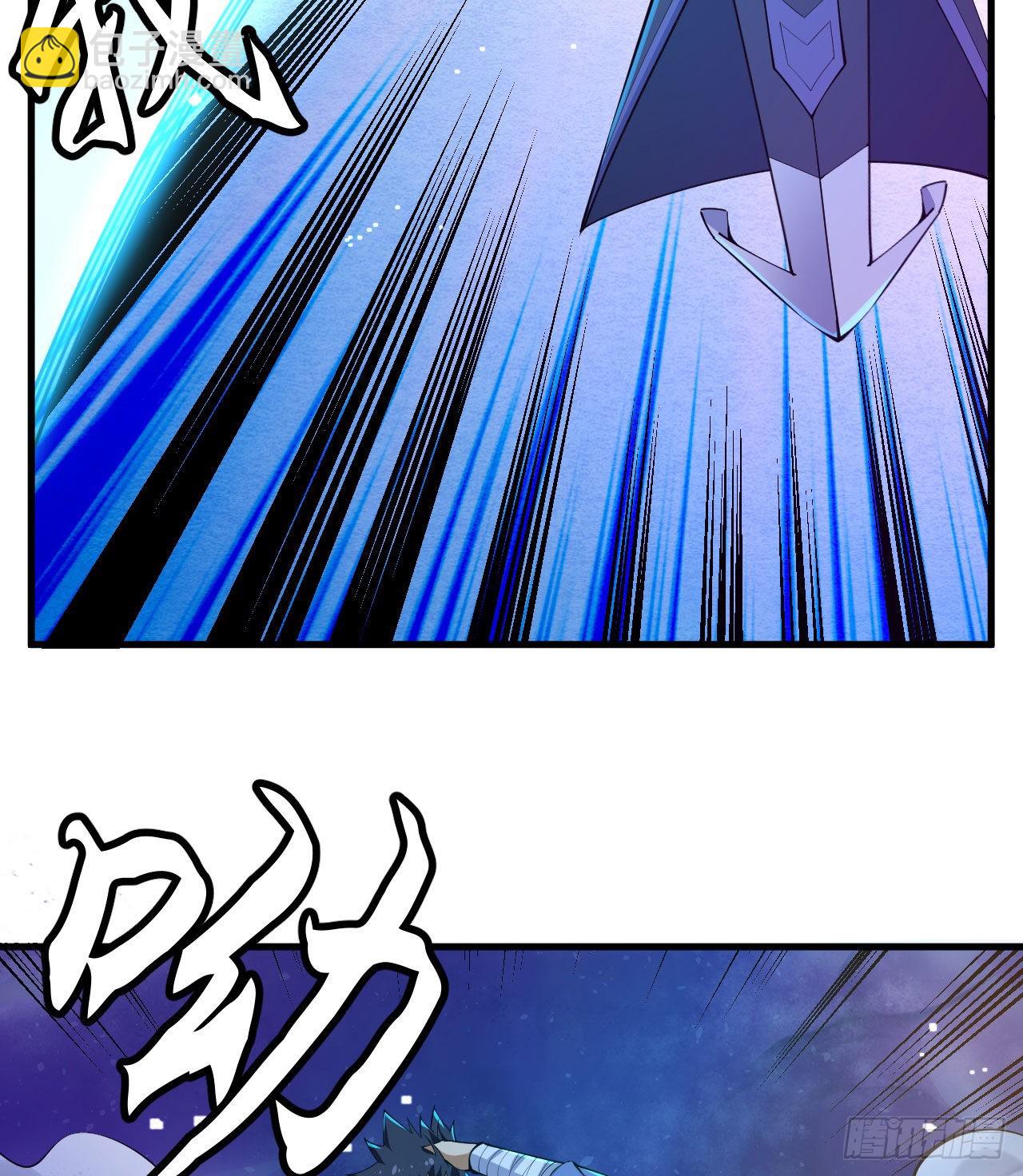 103回-破局工具人-第99话