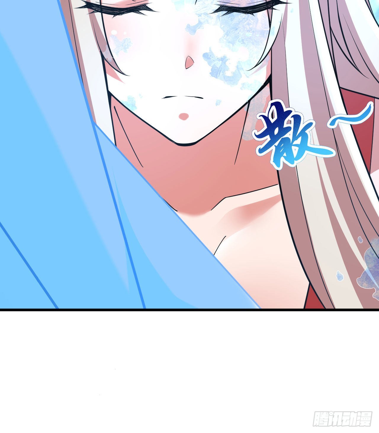 103回-破局工具人-第99话