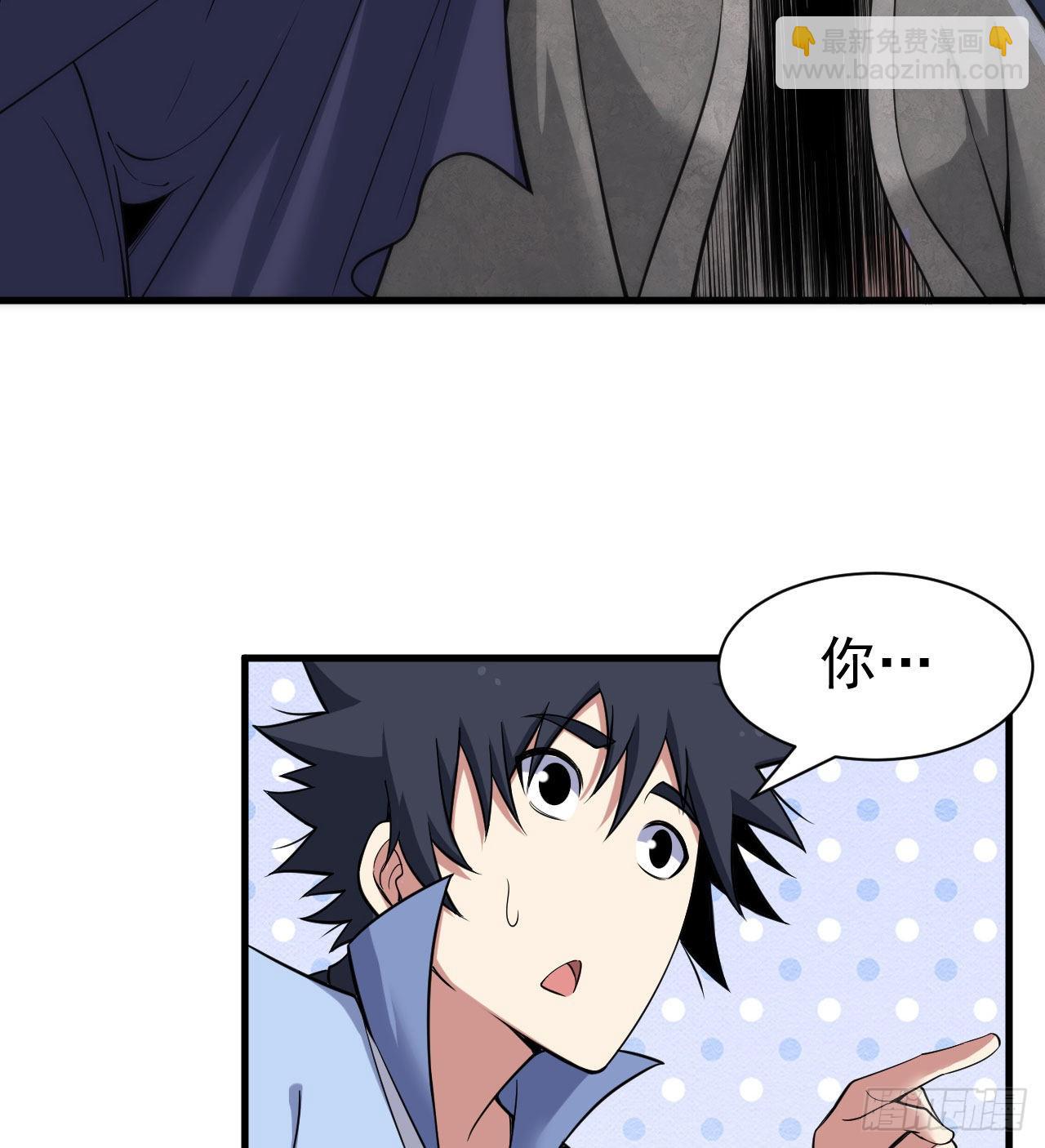 105回-重铸(1/2)-第101话