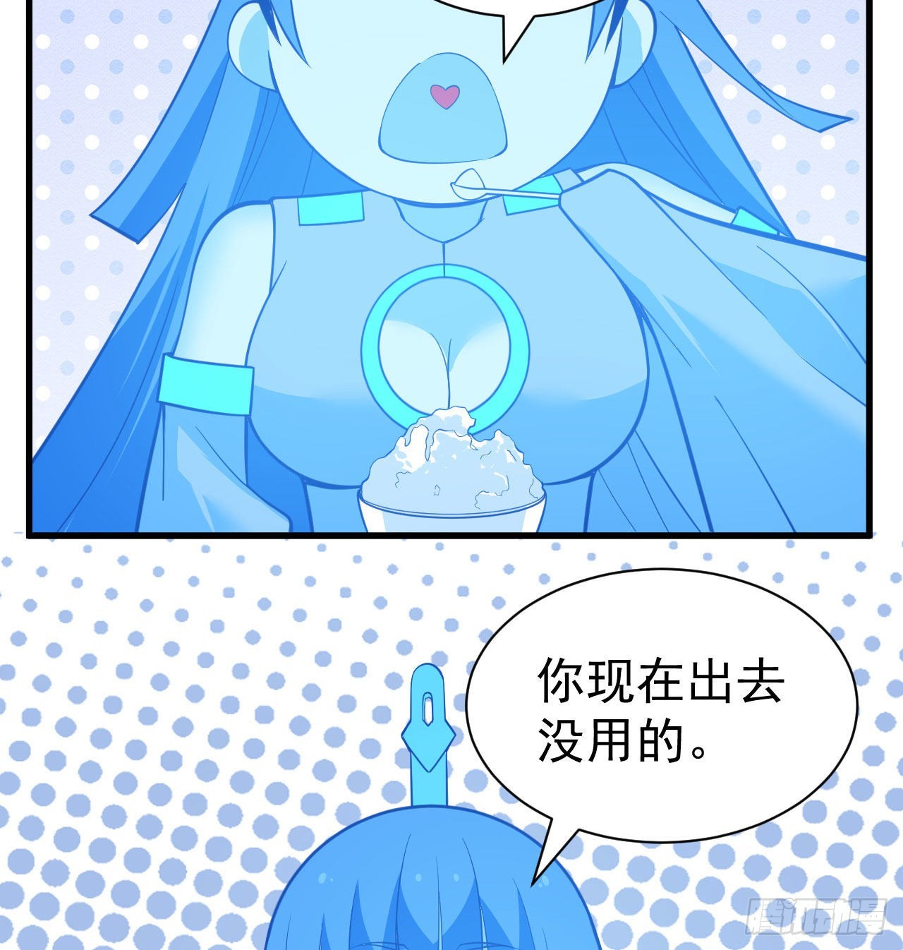 105回-重铸(1/2)-第101话