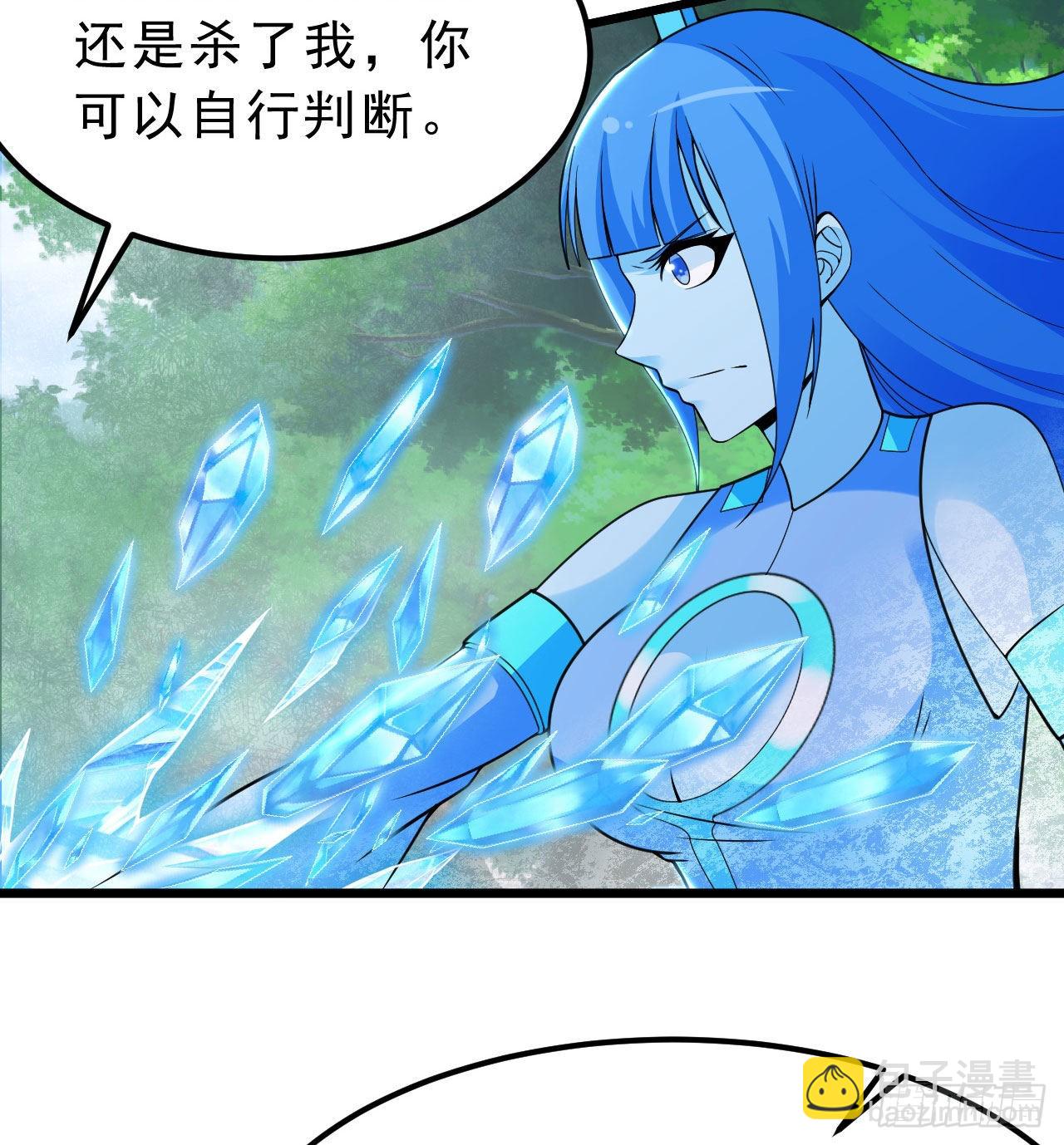 107回-自然门秘境(1/2)-第103话