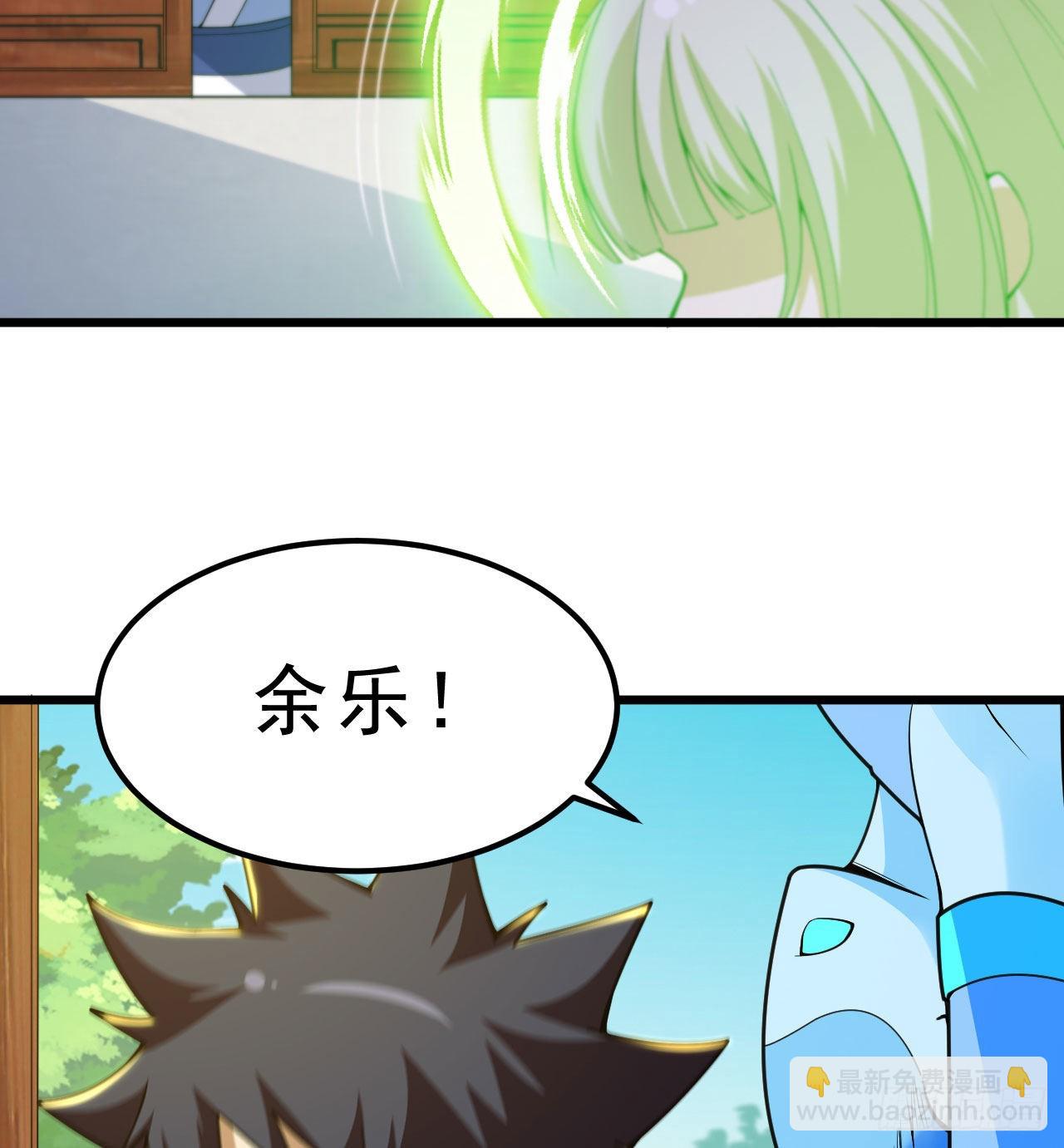 107回-自然门秘境(1/2)-第103话