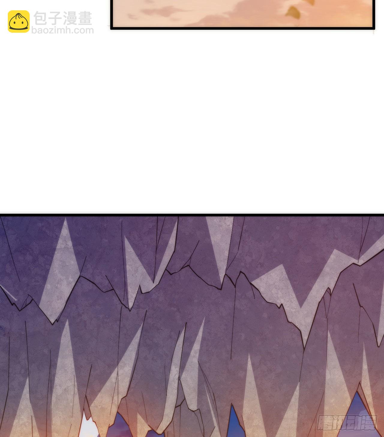 我只想被各位打死 - 109回-来追我啊！(1/2) - 3