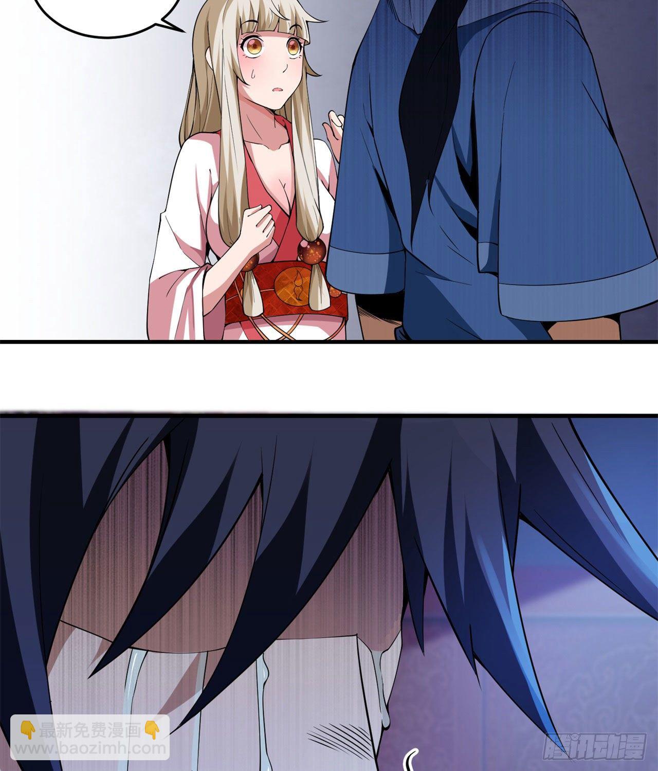 11回-农夫山泉有点甜-第7话