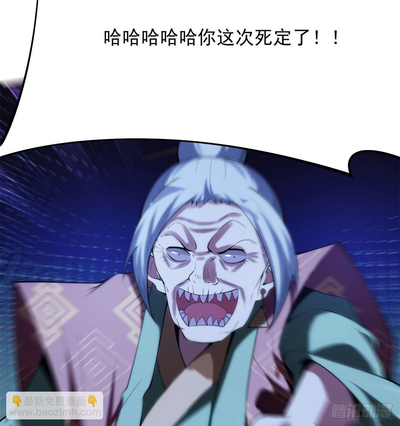 11回-农夫山泉有点甜-第7话