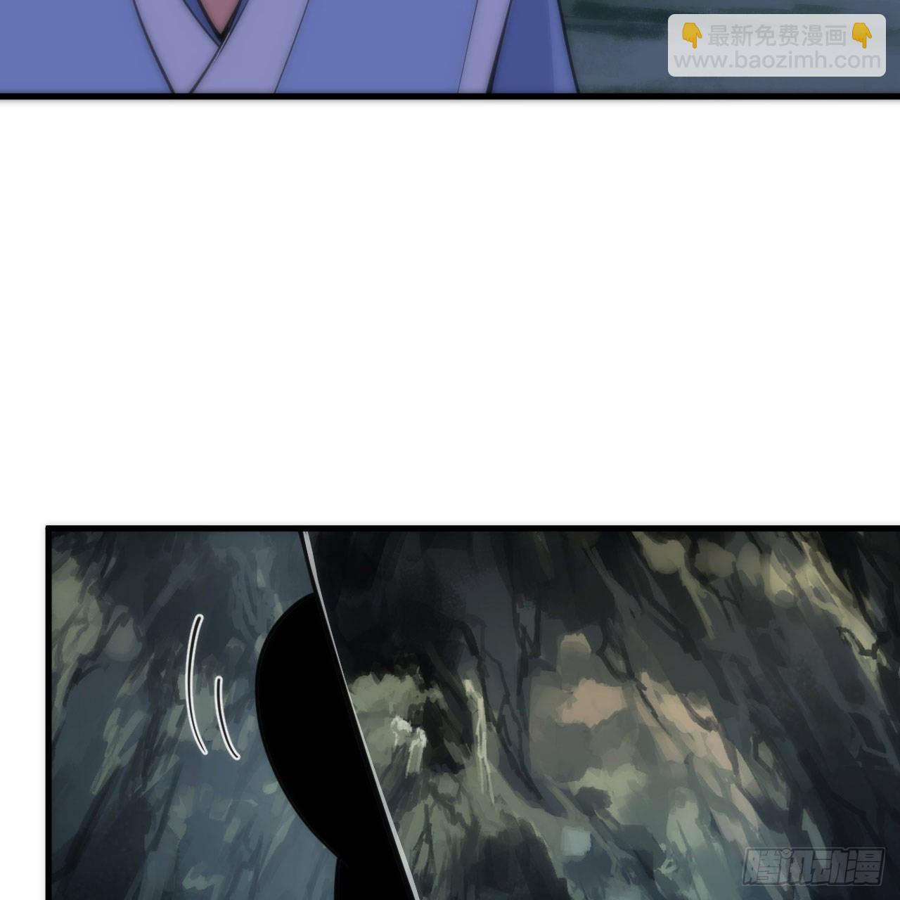 我只想被各位打死 - 111回-专挑软柿子捏(3/3) - 1