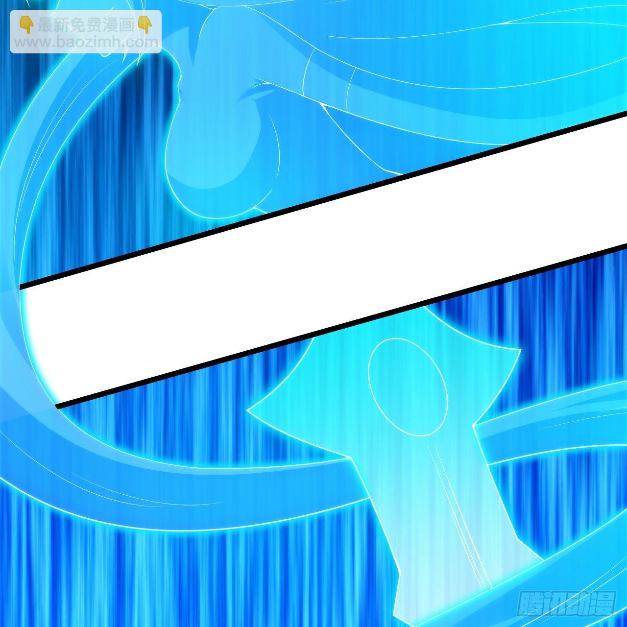 我只想被各位打死 - 111回-专挑软柿子捏(1/3) - 2